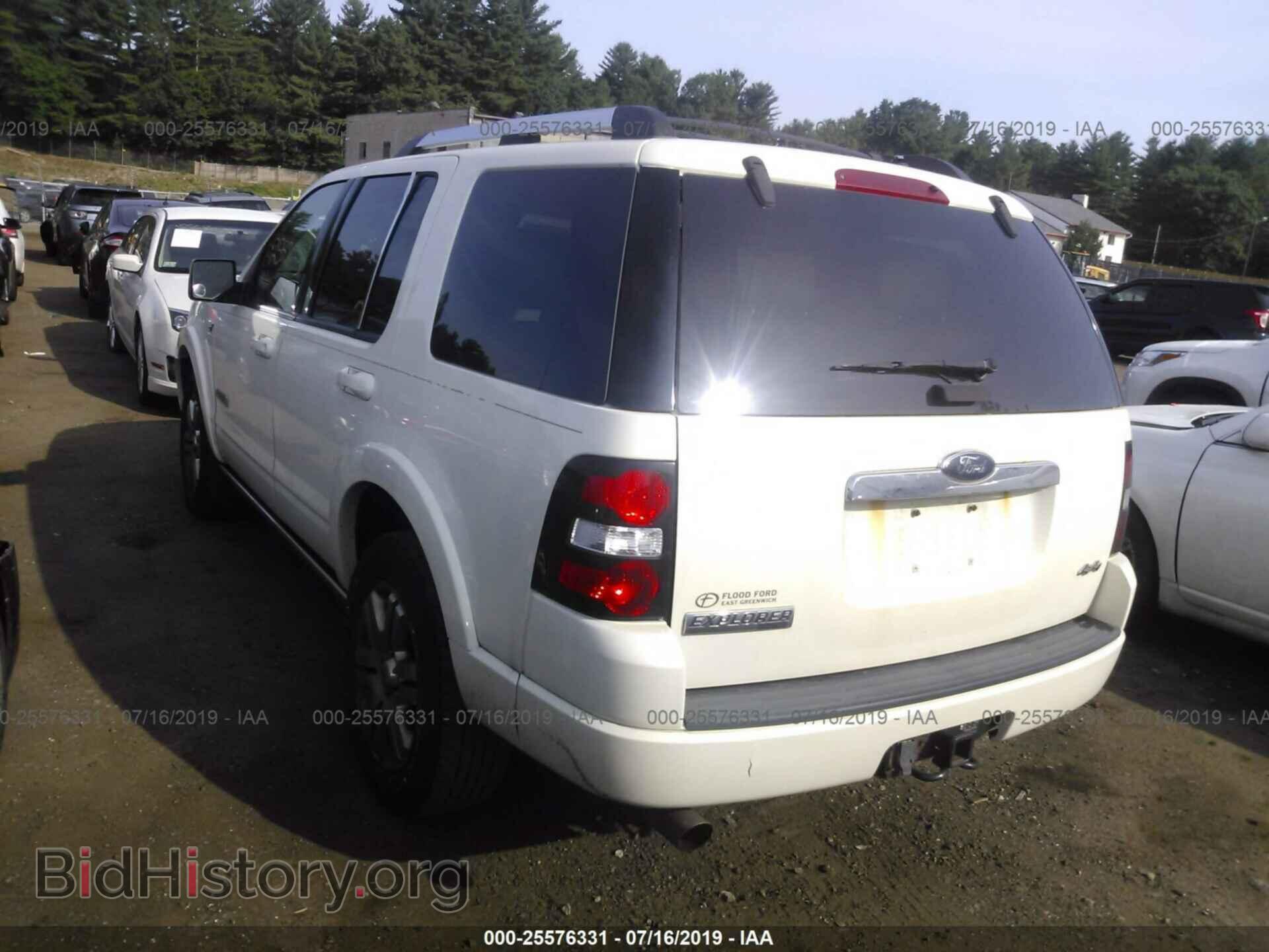 2008 FORD EXPLORER - VIN: 1FMEU75868UB32116 - Фото 3