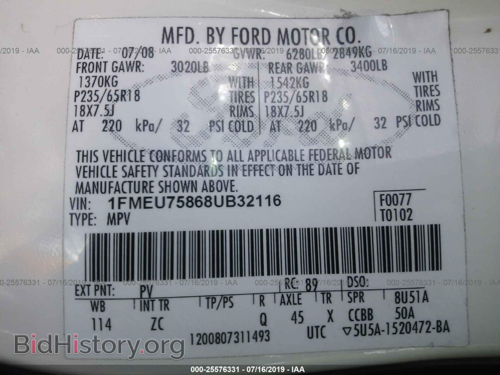 2008 FORD EXPLORER - VIN: 1FMEU75868UB32116 - Фото 9