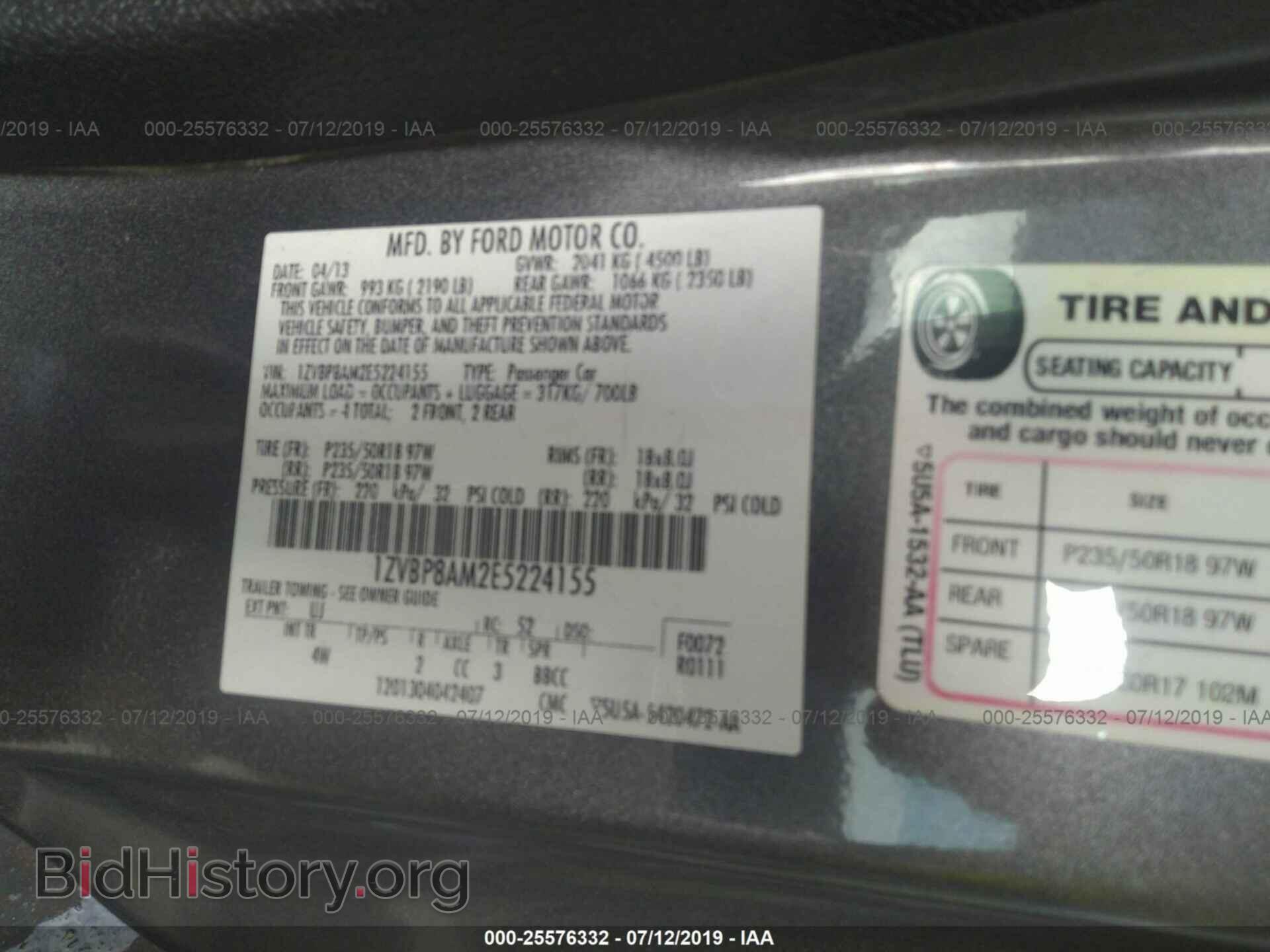 2014 FORD MUSTANG - VIN: 1ZVBP8AM2E5224155 - Фото 9