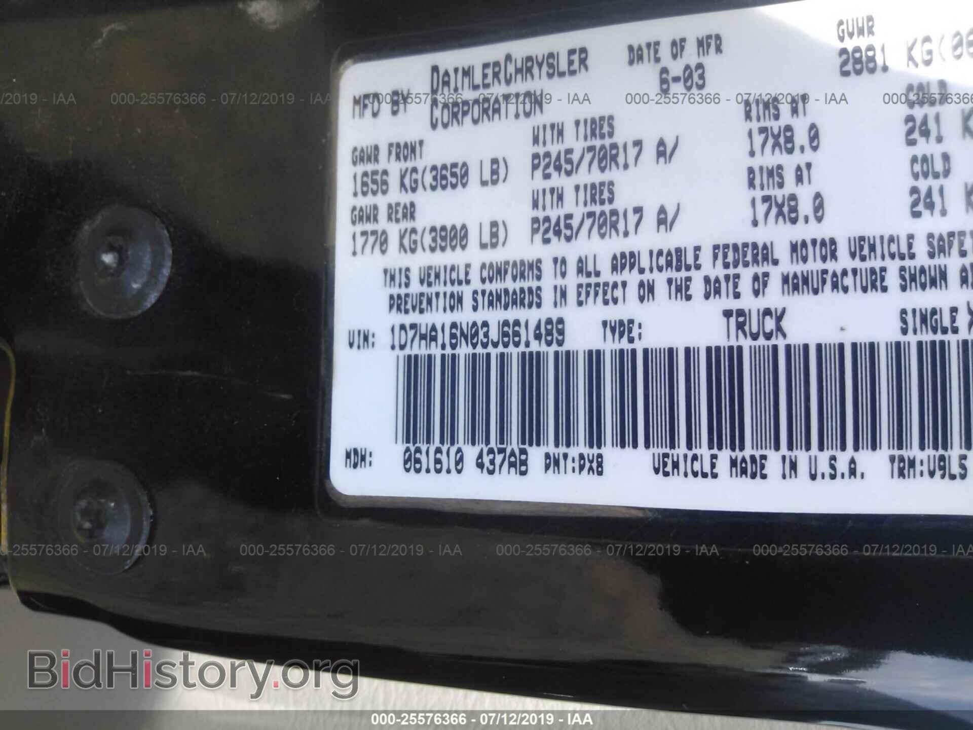 2003 DODGE RAM 1500 - VIN: 1D7HA16N03J661489 - Фото 9