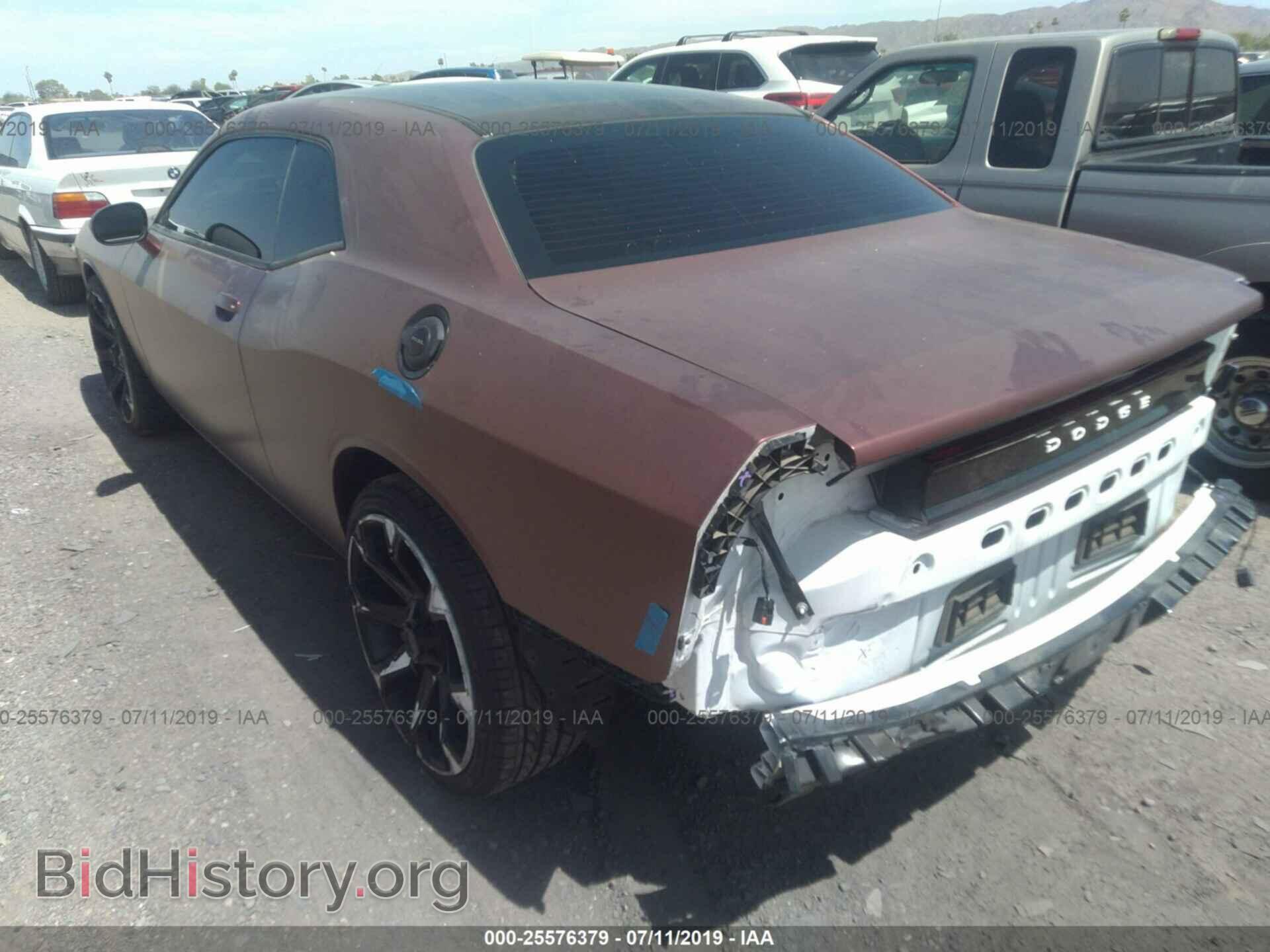 2014 DODGE CHALLENGER - VIN: 2C3CDYAG2EH195599 - Фото 3