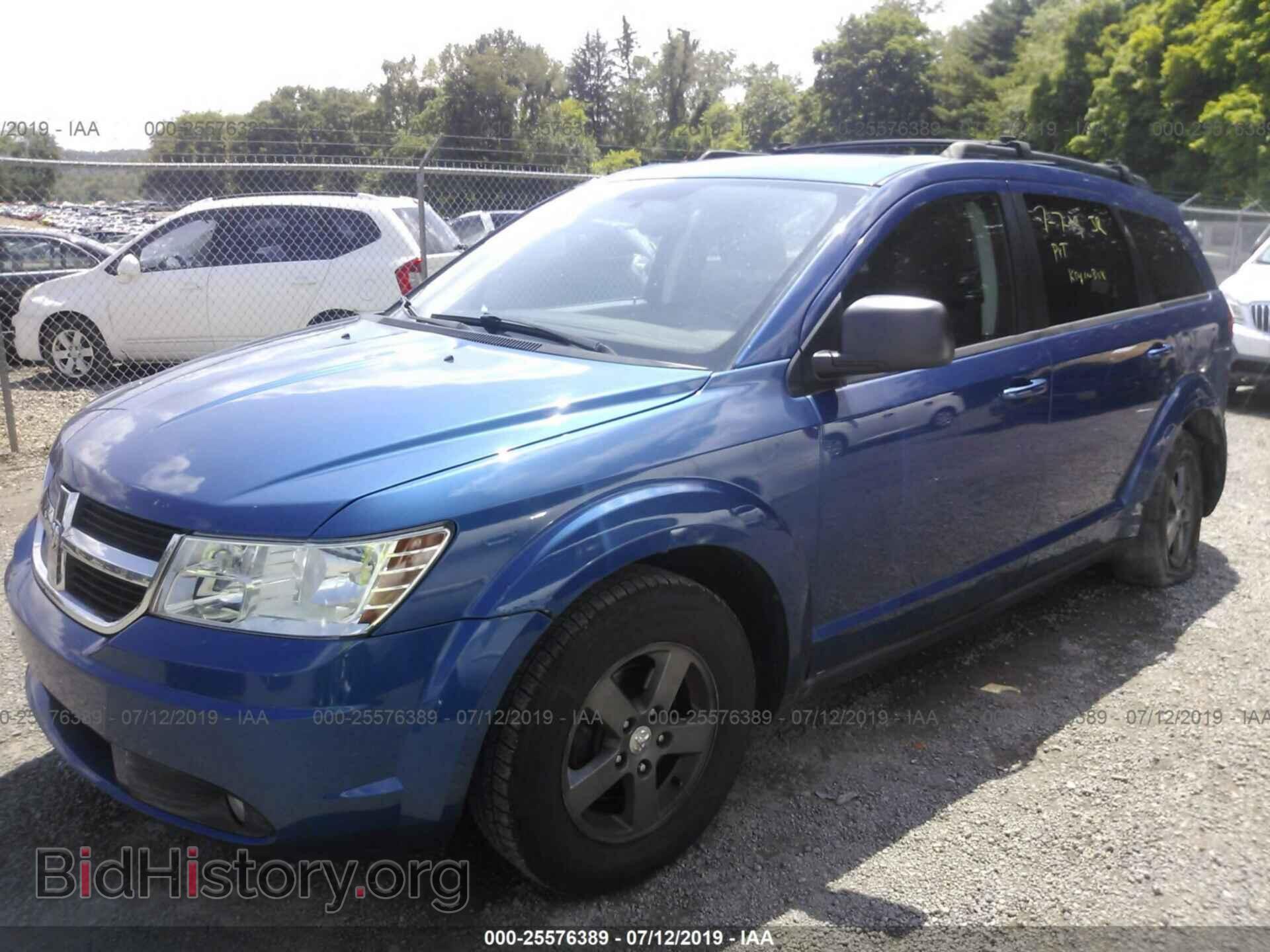 2009 DODGE JOURNEY - VIN: 3D4GG47B49T518575 - Фото 2