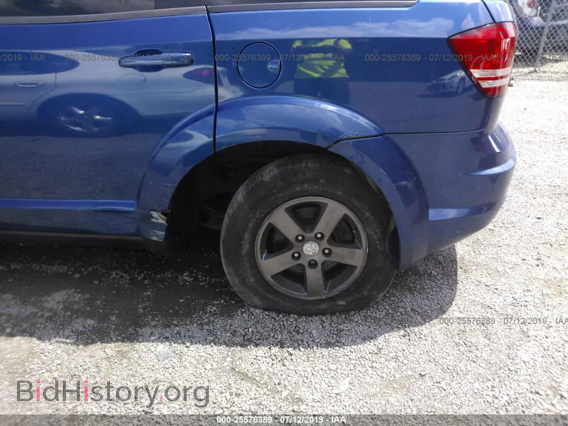 2009 DODGE JOURNEY - VIN: 3D4GG47B49T518575 - Фото 6