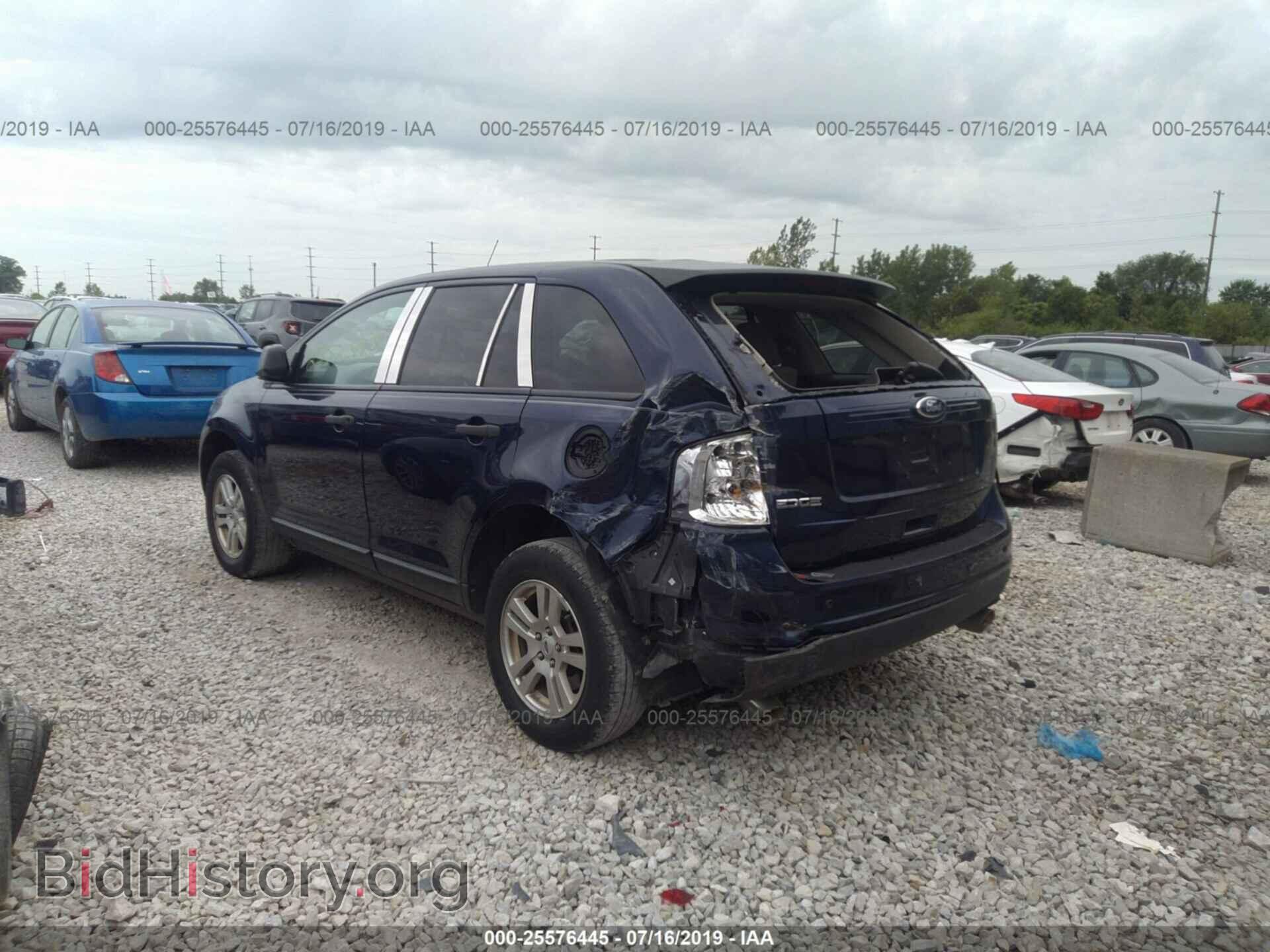 2011 FORD EDGE - VIN: 2FMDK3GC6BBA30260 - Photo 3