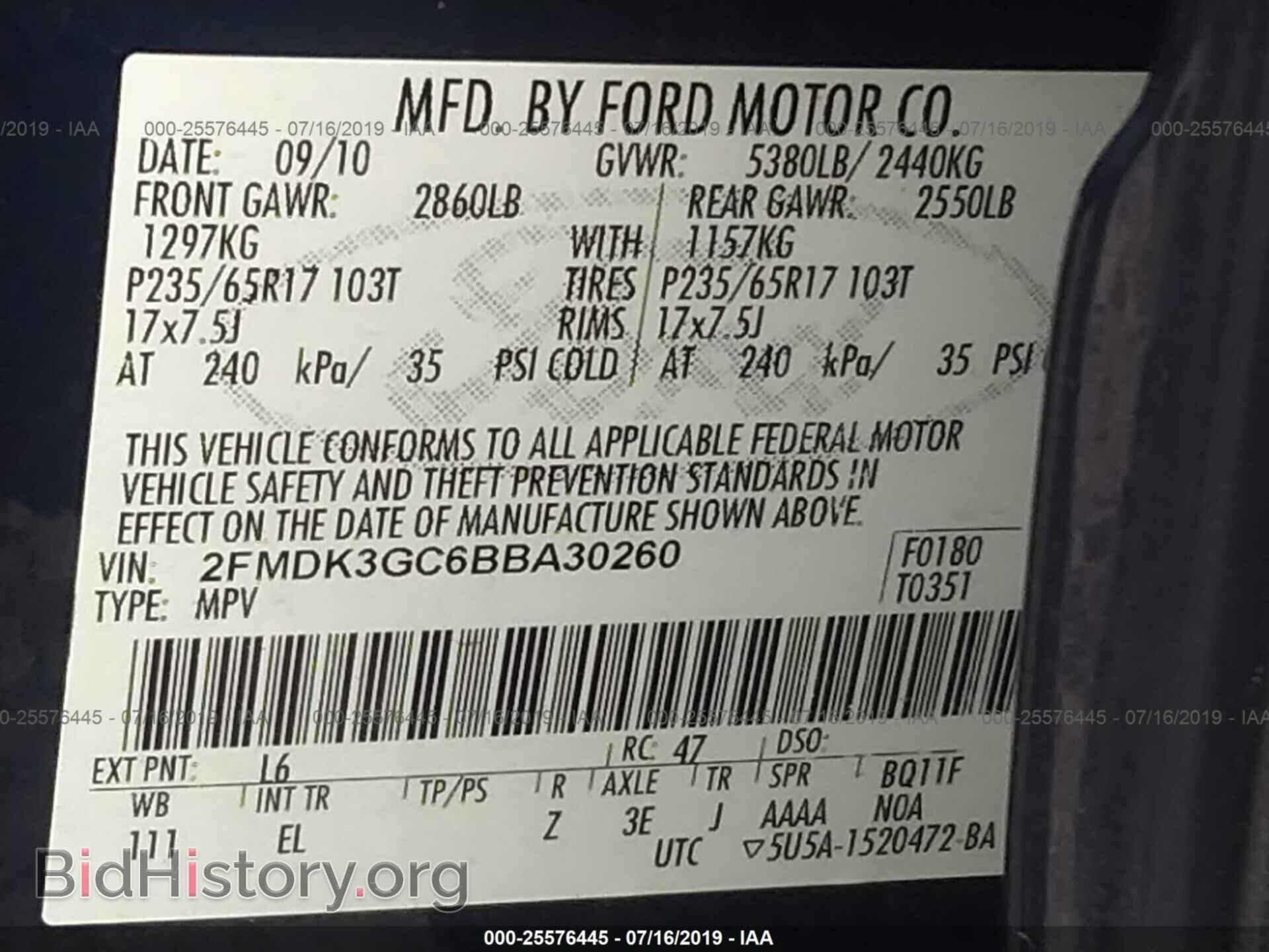 2011 FORD EDGE - VIN: 2FMDK3GC6BBA30260 - Photo 9