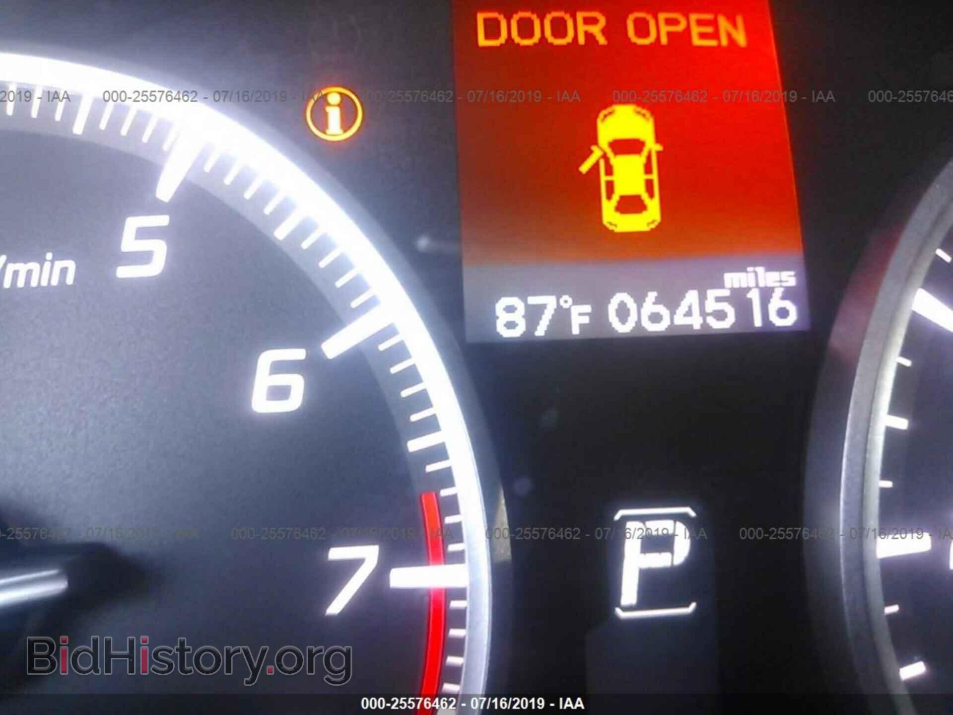 2015 ACURA ILX - VIN: 19VDE1F77FE004326 - Фото 7