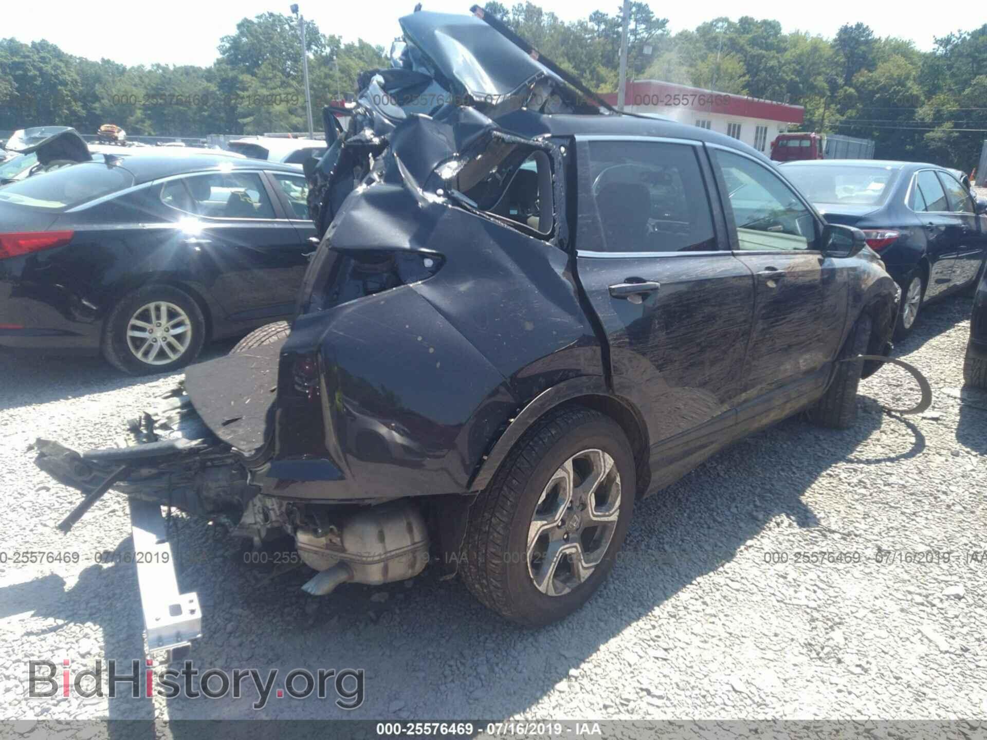 2017 HONDA CR-V - VIN: 2HKRW2H50HH683902 - Фото 4