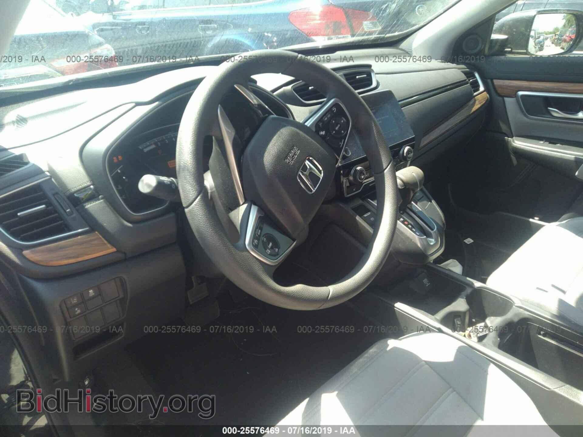 2017 HONDA CR-V - VIN: 2HKRW2H50HH683902 - Фото 5