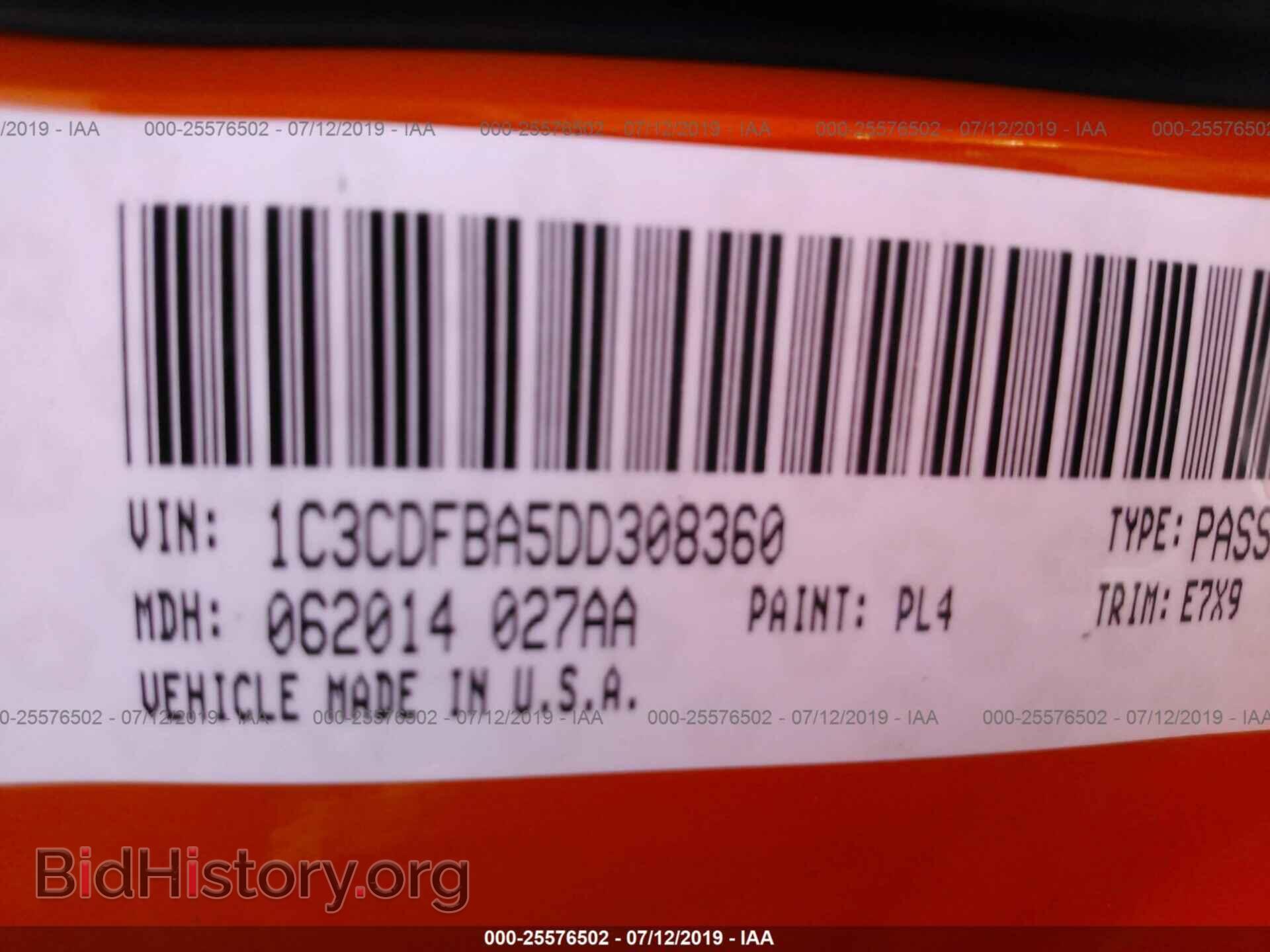2013 DODGE DART - VIN: 1C3CDFBA5DD308360 - Photo 9