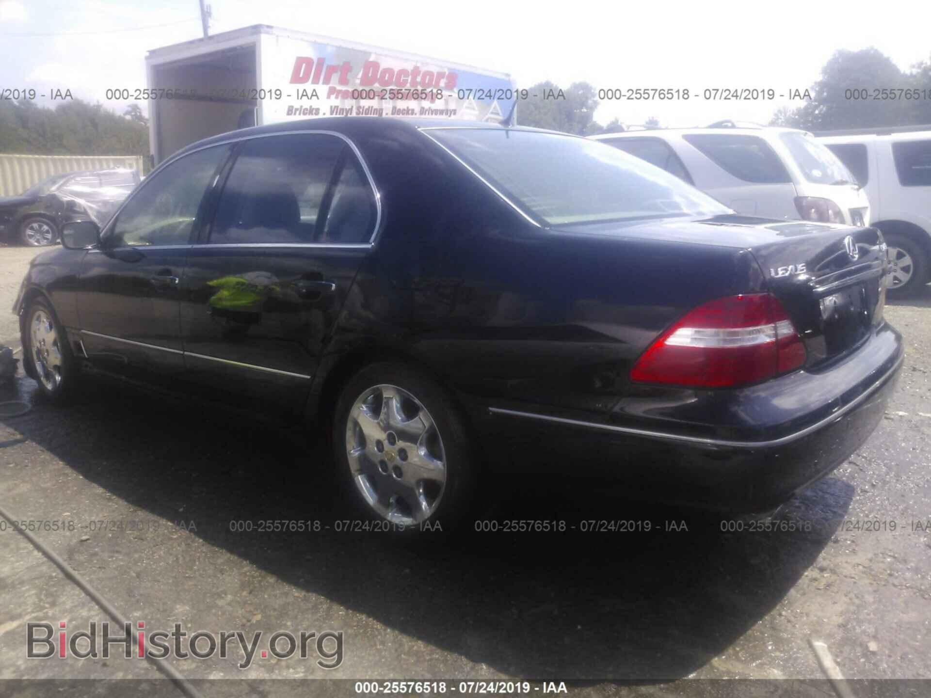 2004 LEXUS LS - VIN: JTHBN36F540124762 - Фото 3