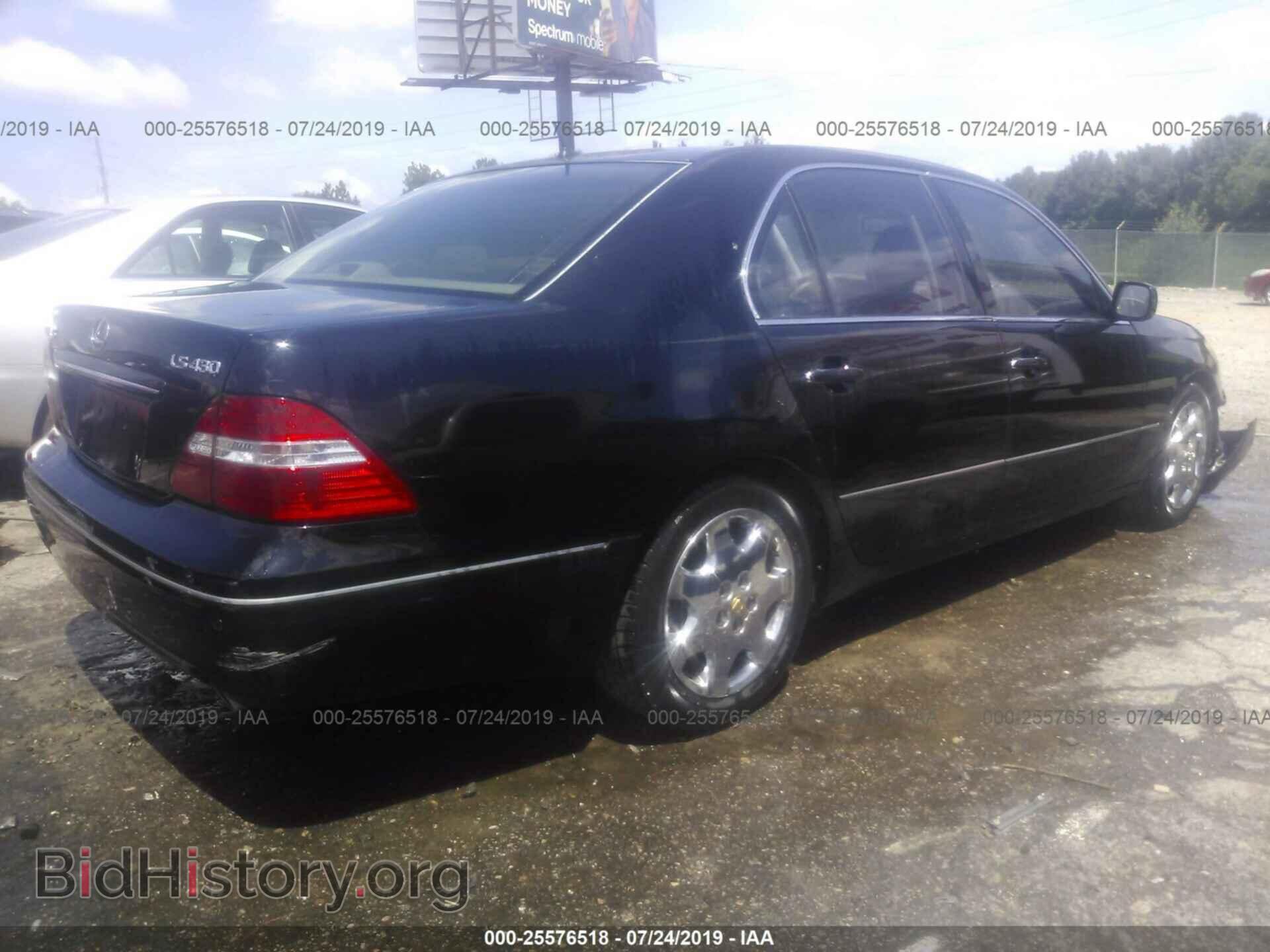 2004 LEXUS LS - VIN: JTHBN36F540124762 - Фото 4