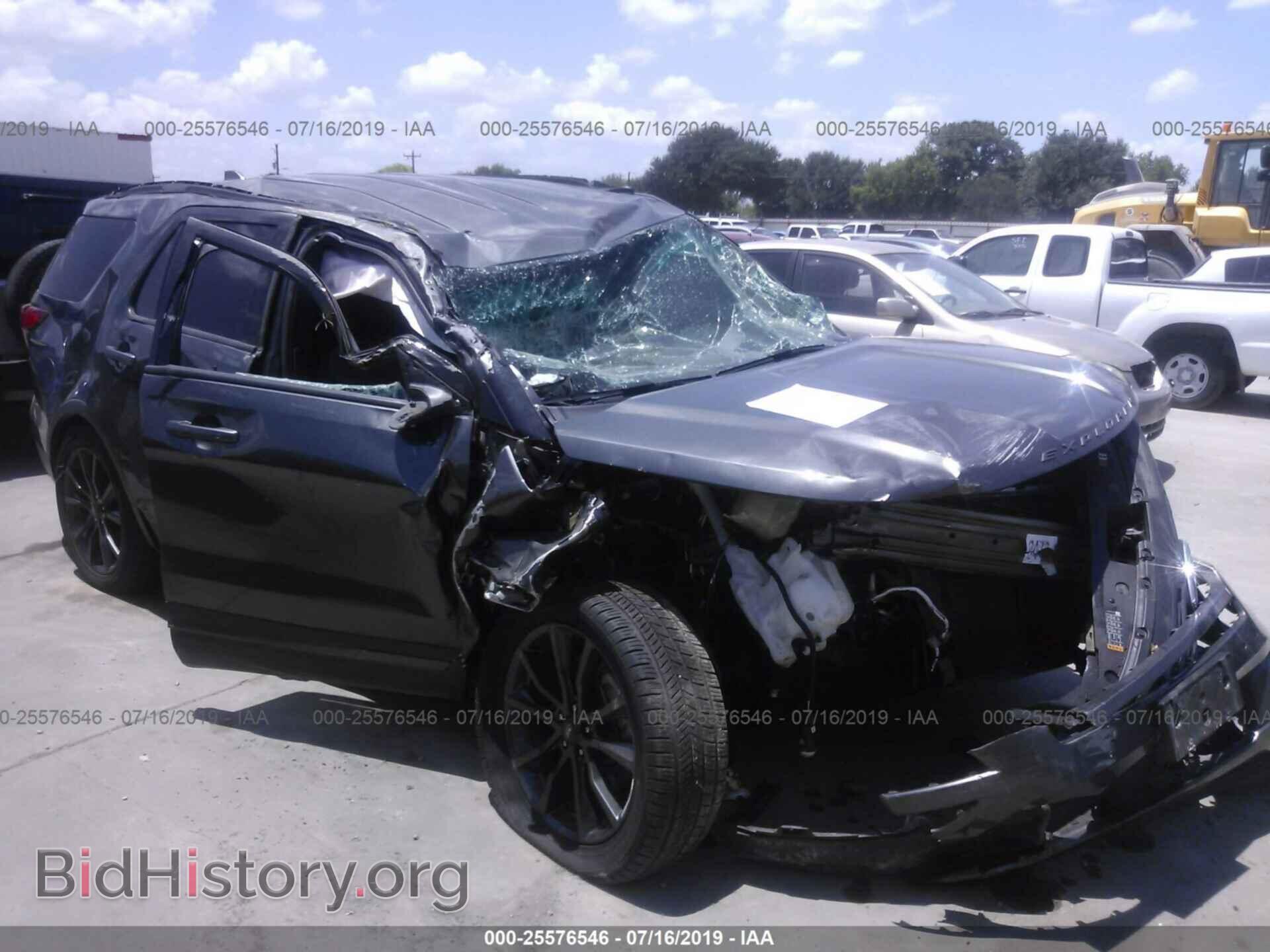 Photo 1FM5K7D87HGB30834 - FORD EXPLORER 2017