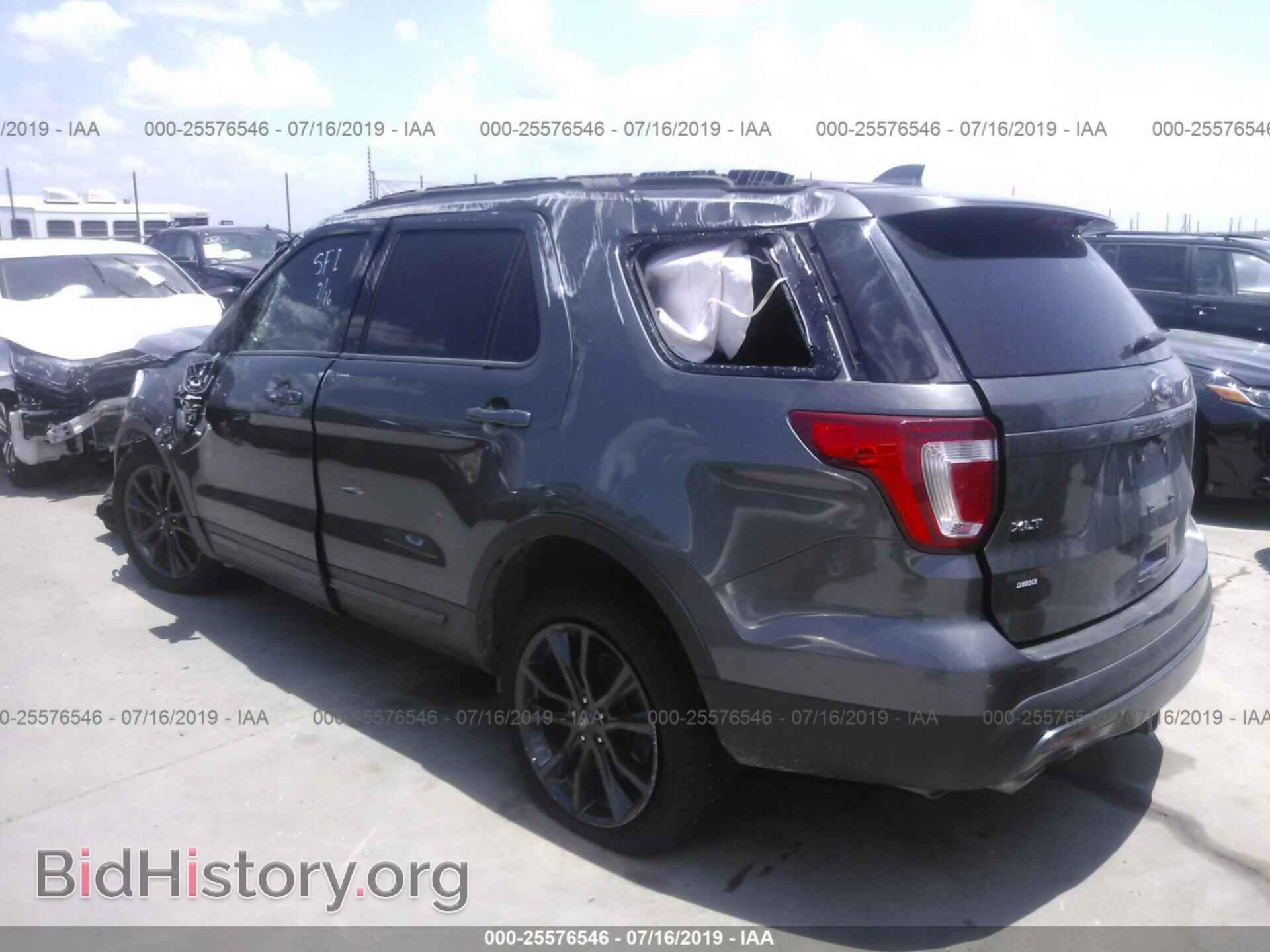 2017 FORD EXPLORER - VIN: 1FM5K7D87HGB30834 - Photo 3