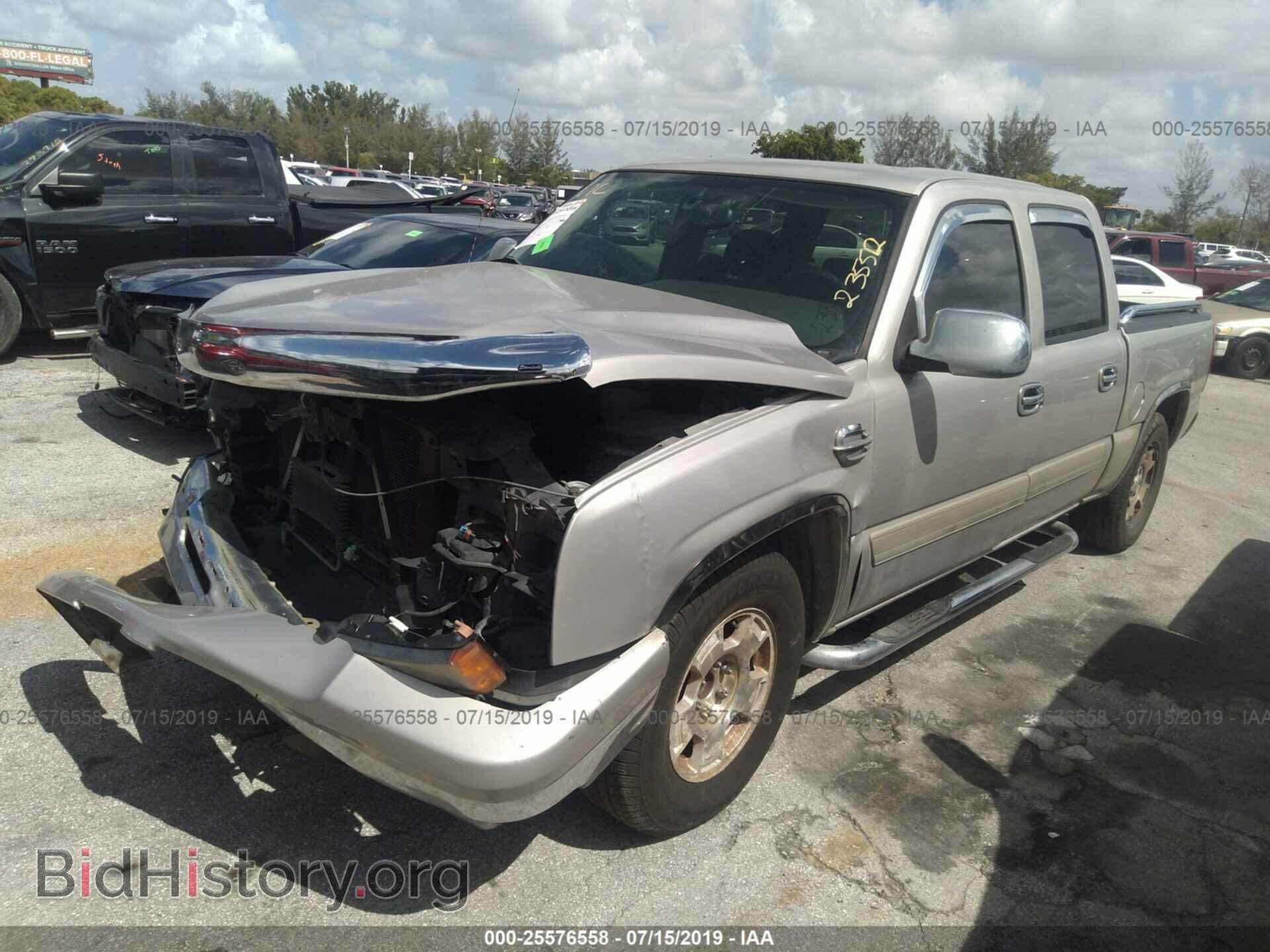 2006 CHEVROLET SILVERADO - VIN: 2GCEC13T861235512 - Фото 2