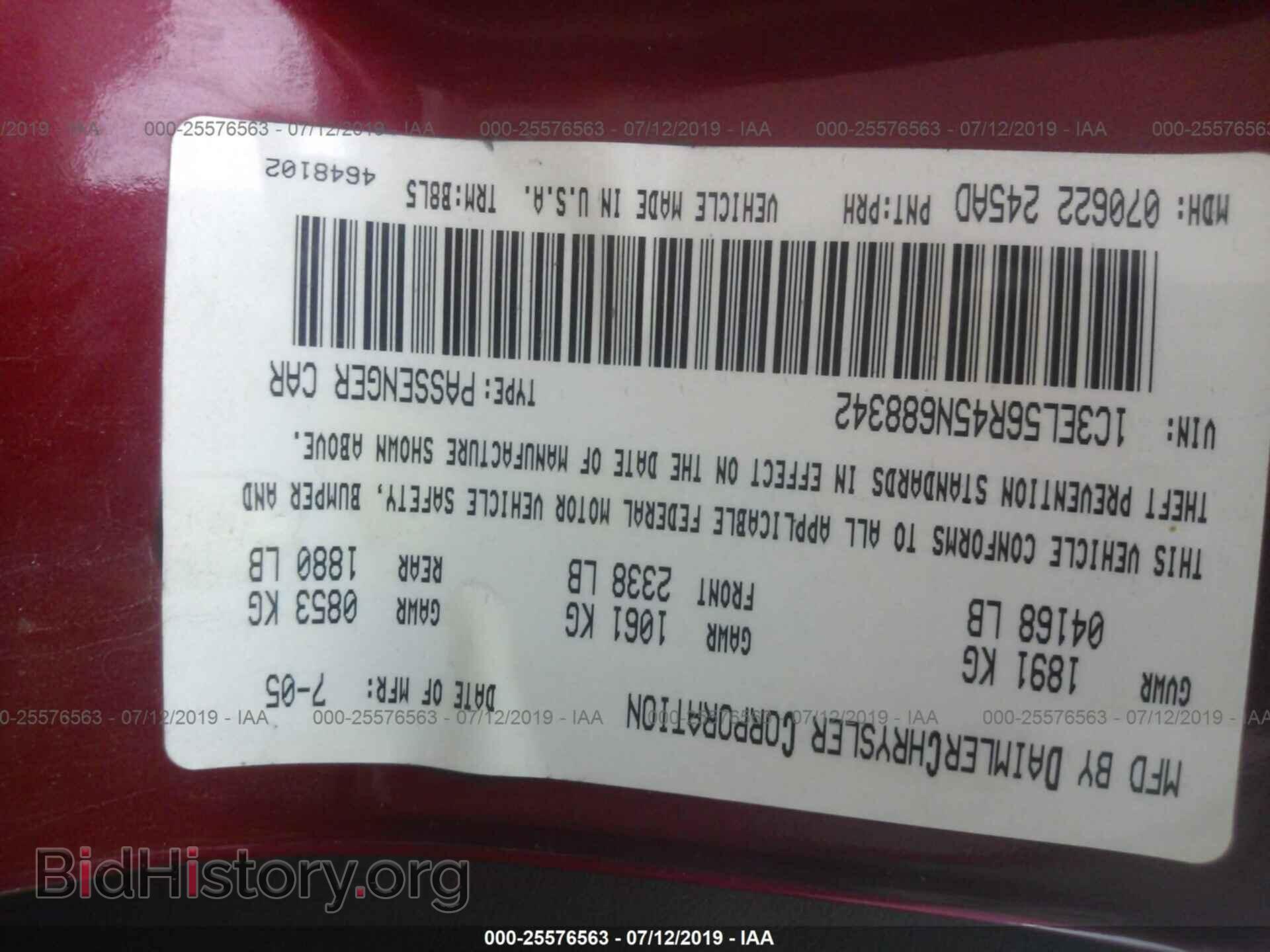 2005 CHRYSLER SEBRING - VIN: 1C3EL56R45N688342 - Фото 9