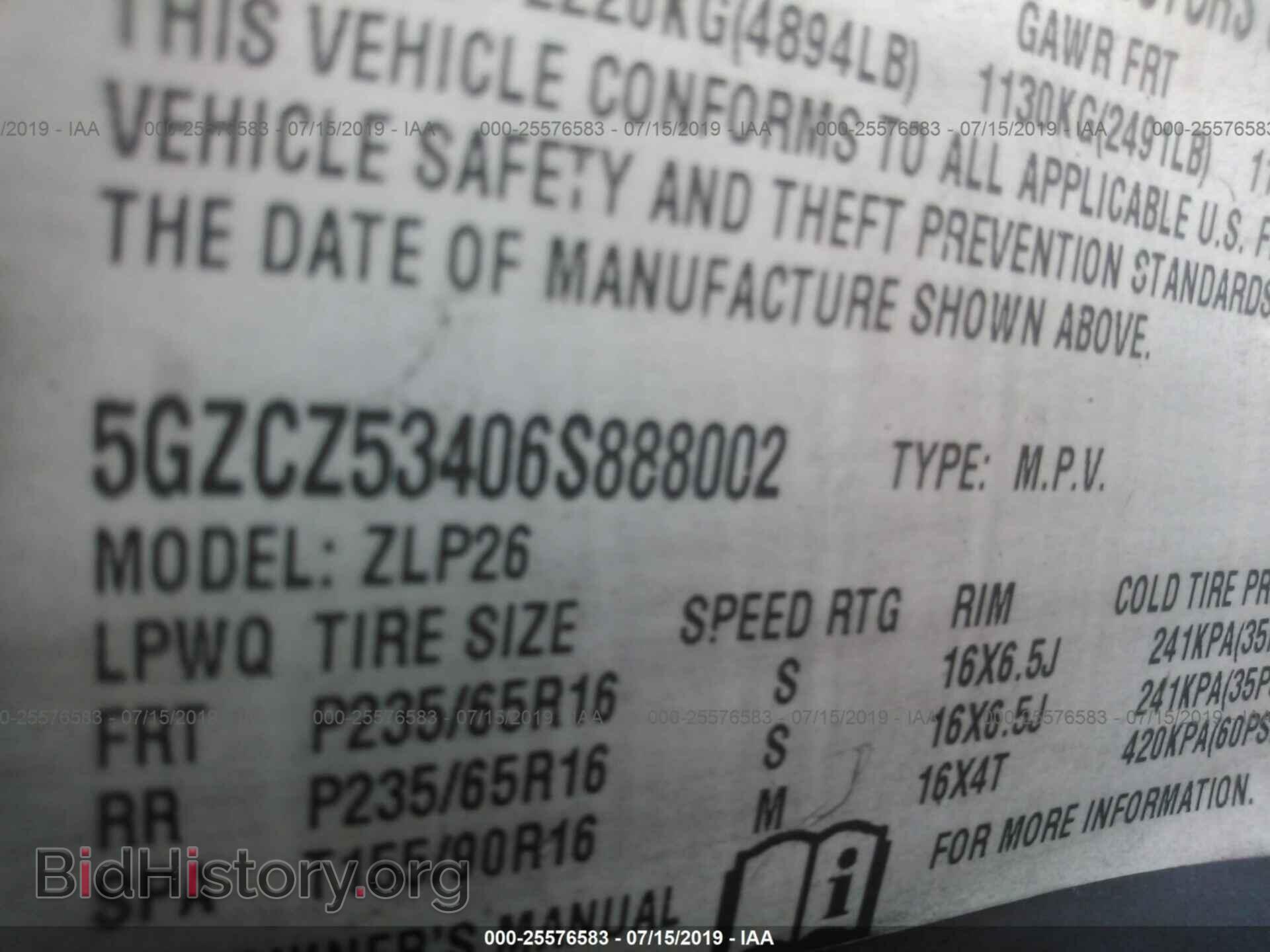 2006 SATURN VUE - VIN: 5GZCZ53406S888002 - Фото 9