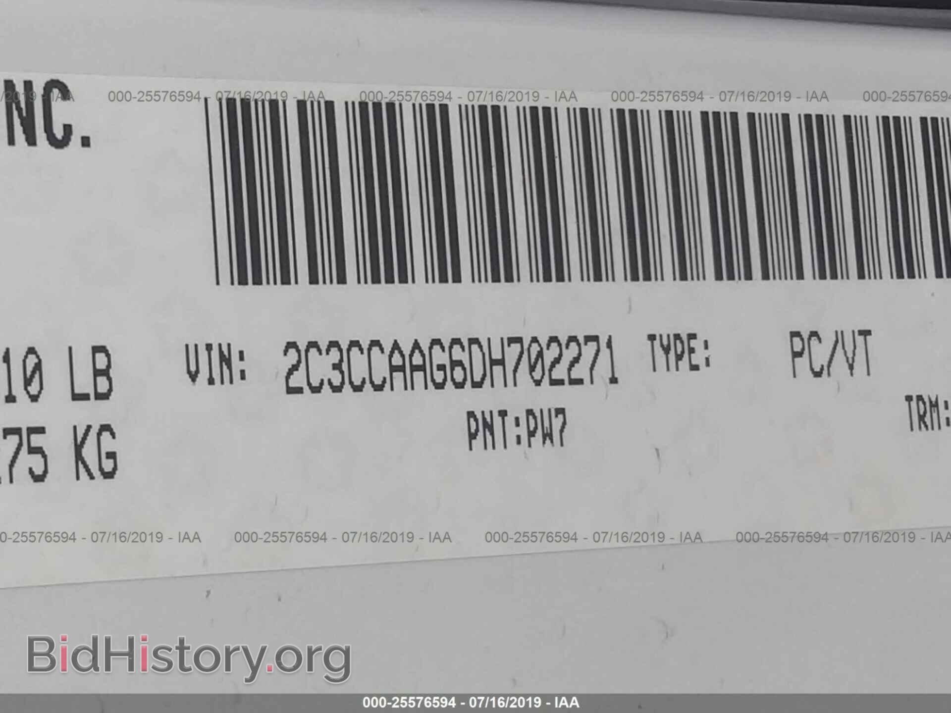 2013 CHRYSLER 300 - VIN: 2C3CCAAG6DH702271 - Фото 9