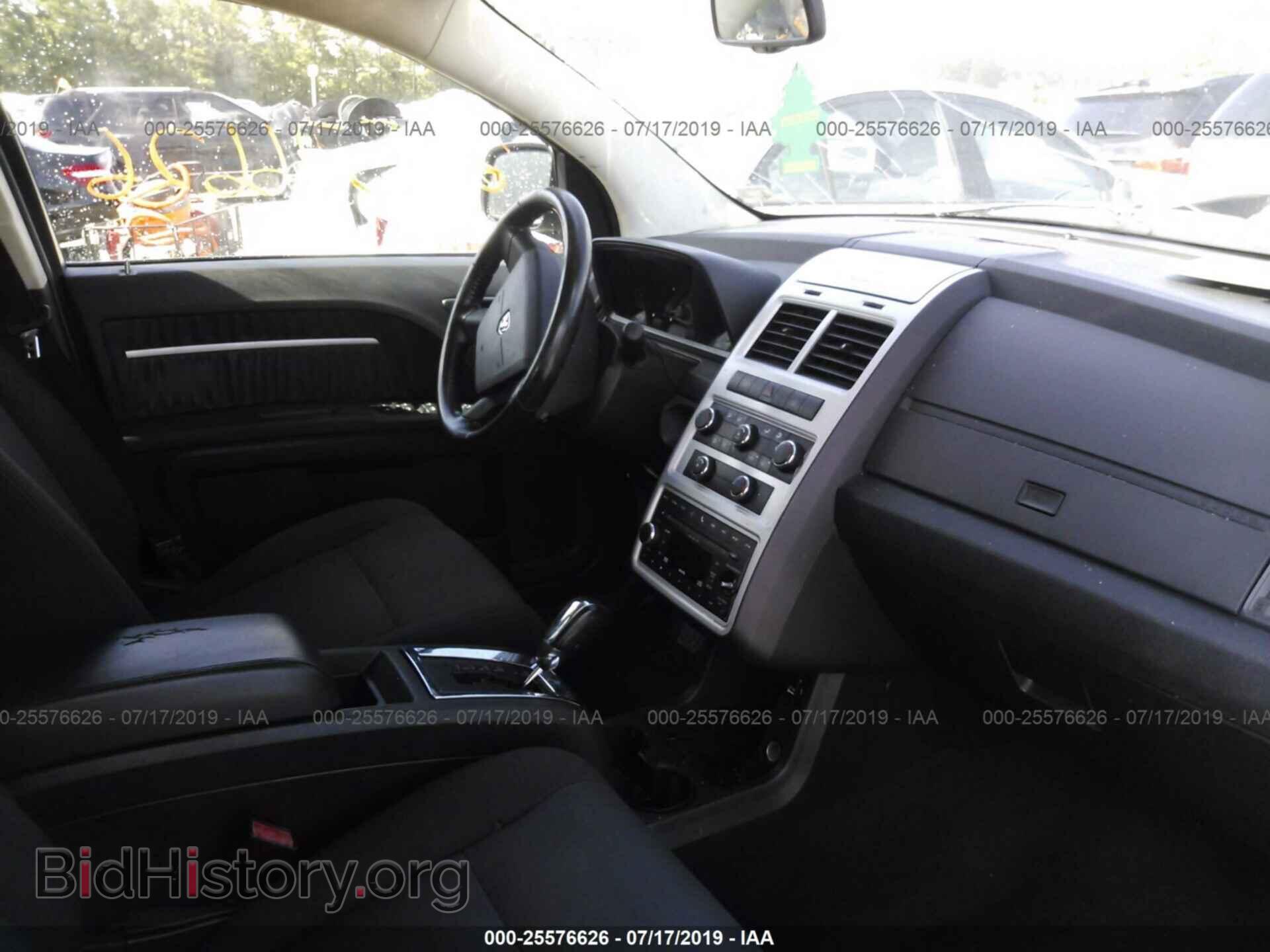 2010 DODGE JOURNEY - VIN: 3D4PG5FV8AT121778 - Фото 5