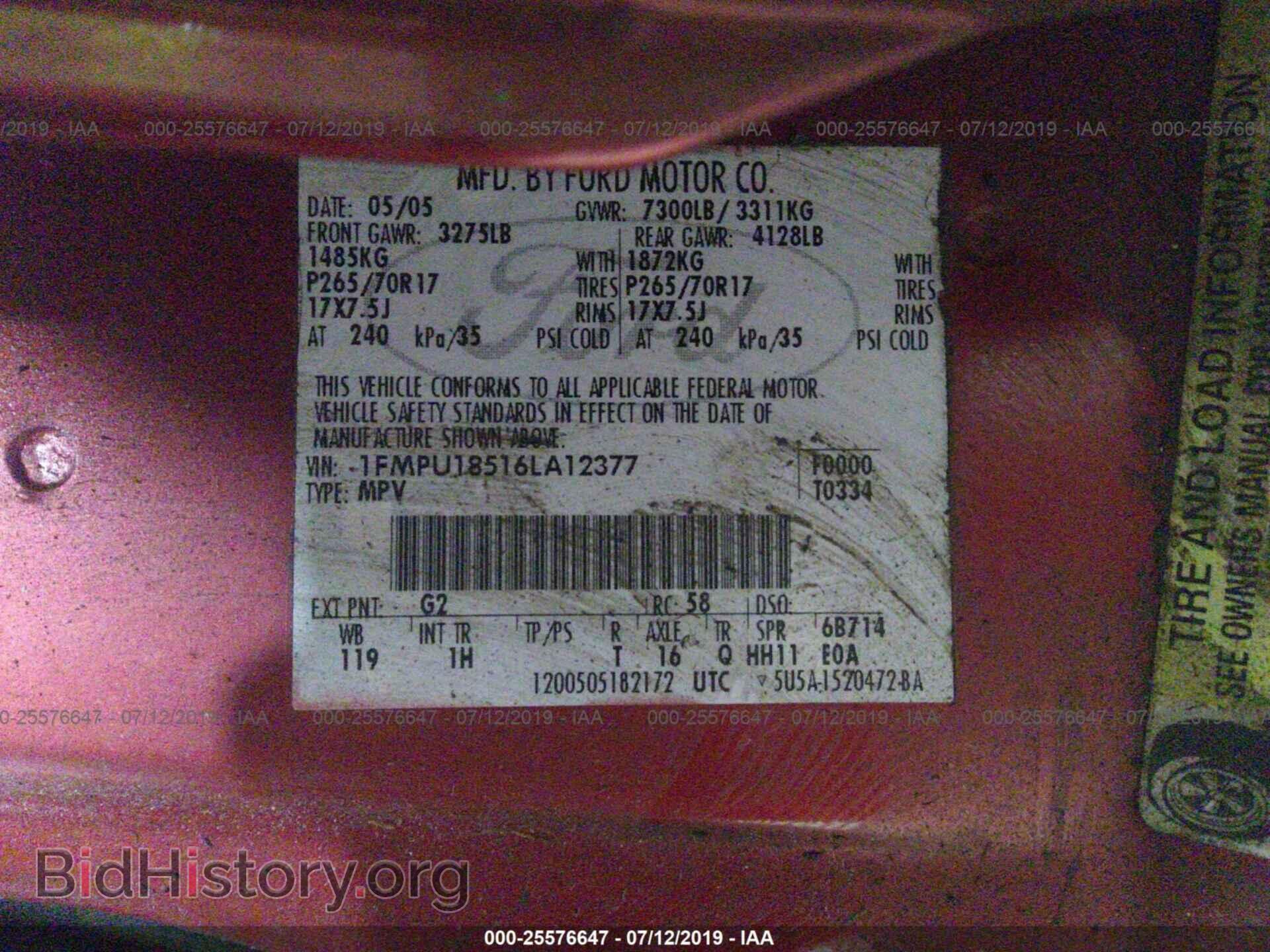 2006 FORD EXPEDITION - VIN: 1FMPU18516LA12377 - Фото 9