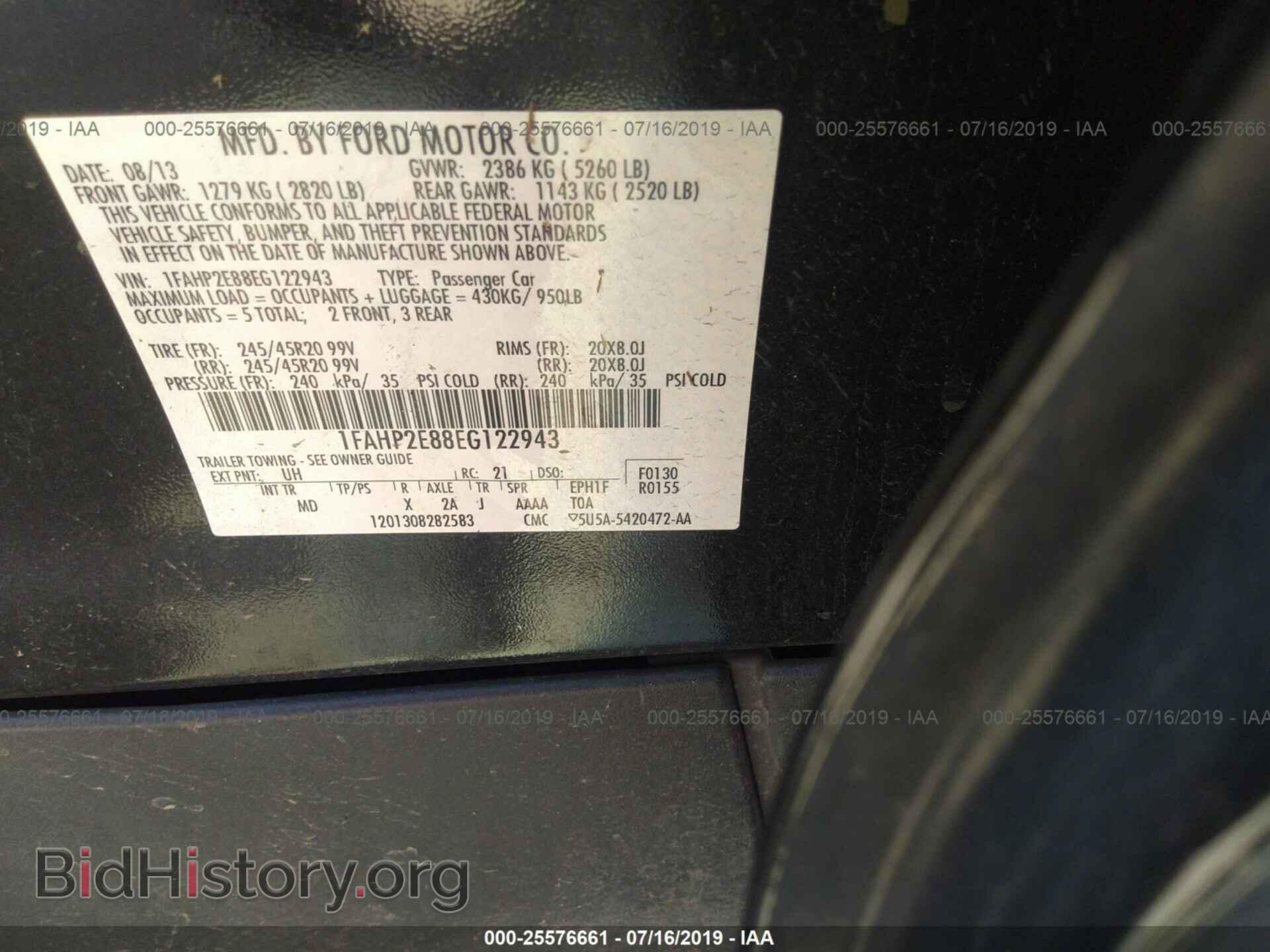 2014 FORD TAURUS - VIN: 1FAHP2E88EG122943 - Фото 9