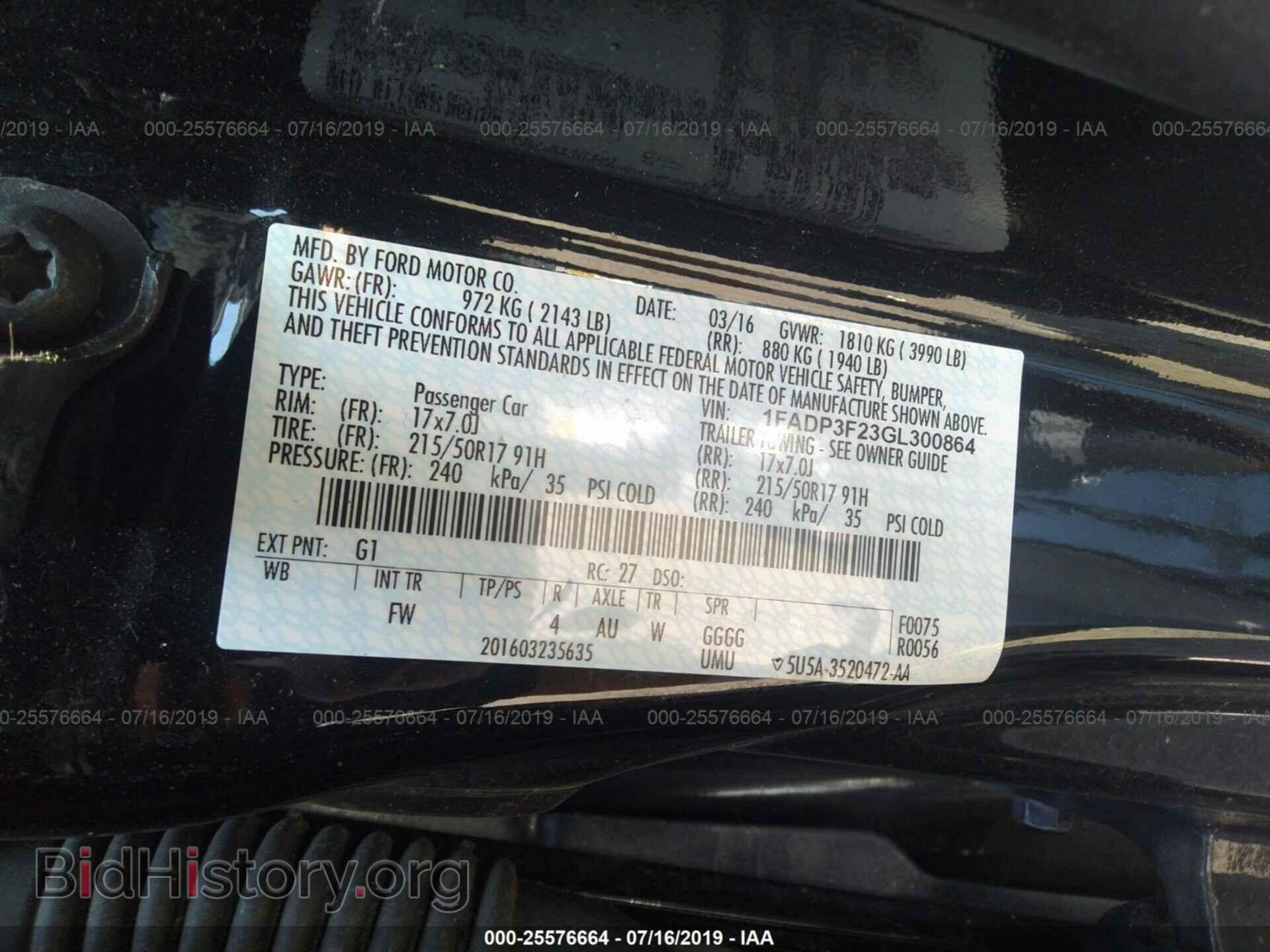 2016 FORD FOCUS - VIN: 1FADP3F23GL300864 - Photo 9