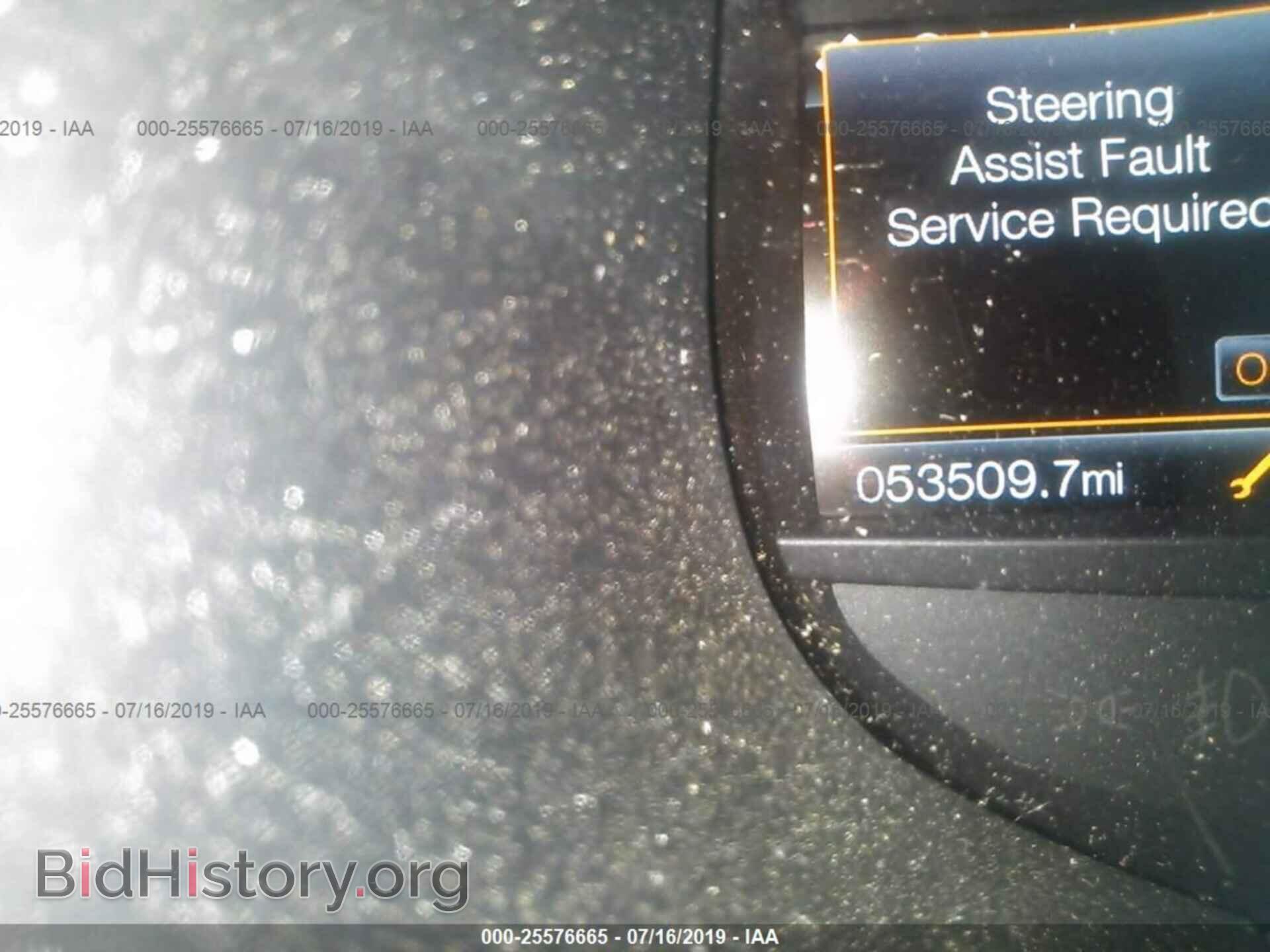 2017 FORD EDGE - VIN: 2FMPK4K97HBB58336 - Фото 7