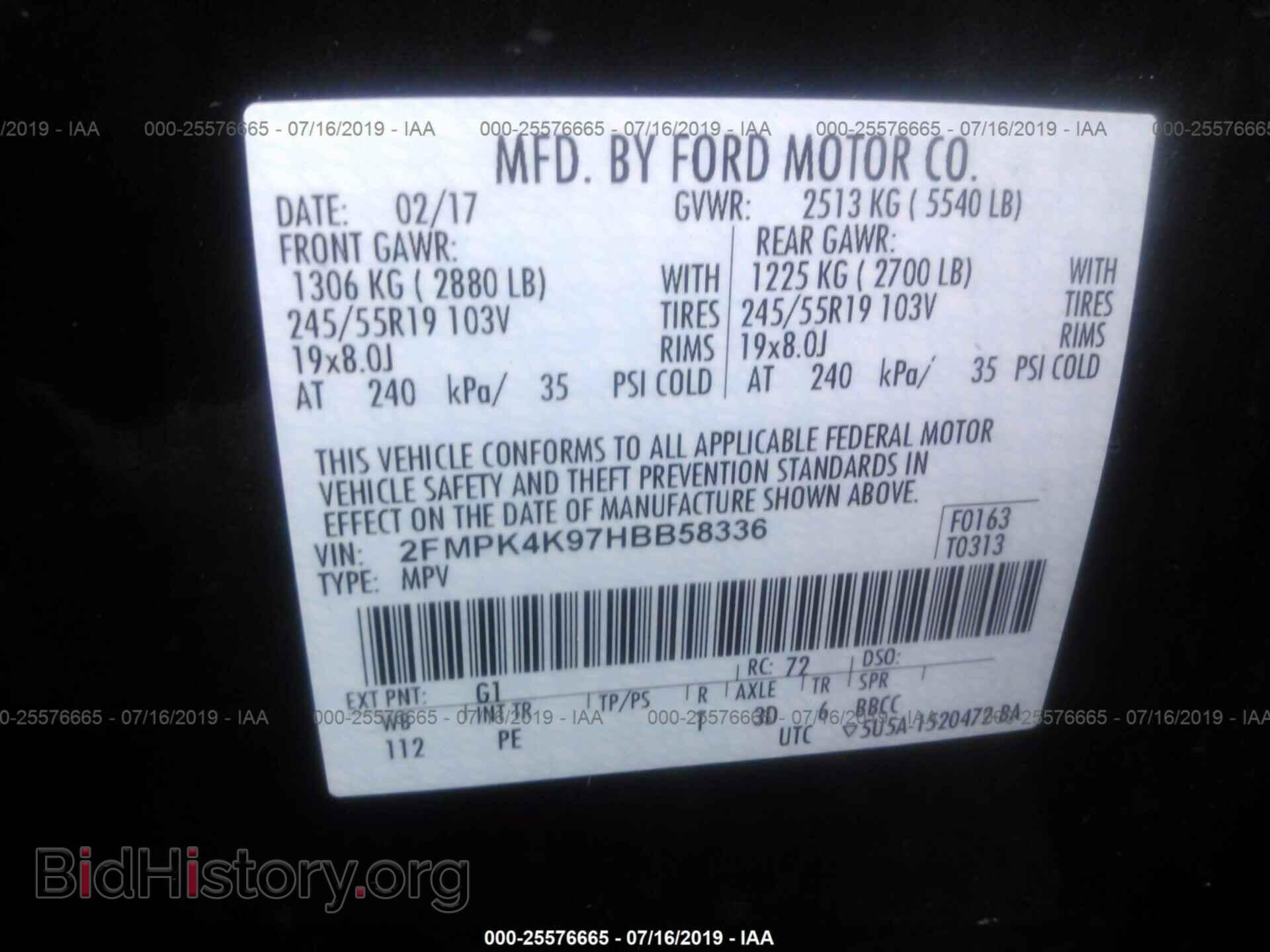 2017 FORD EDGE - VIN: 2FMPK4K97HBB58336 - Фото 9