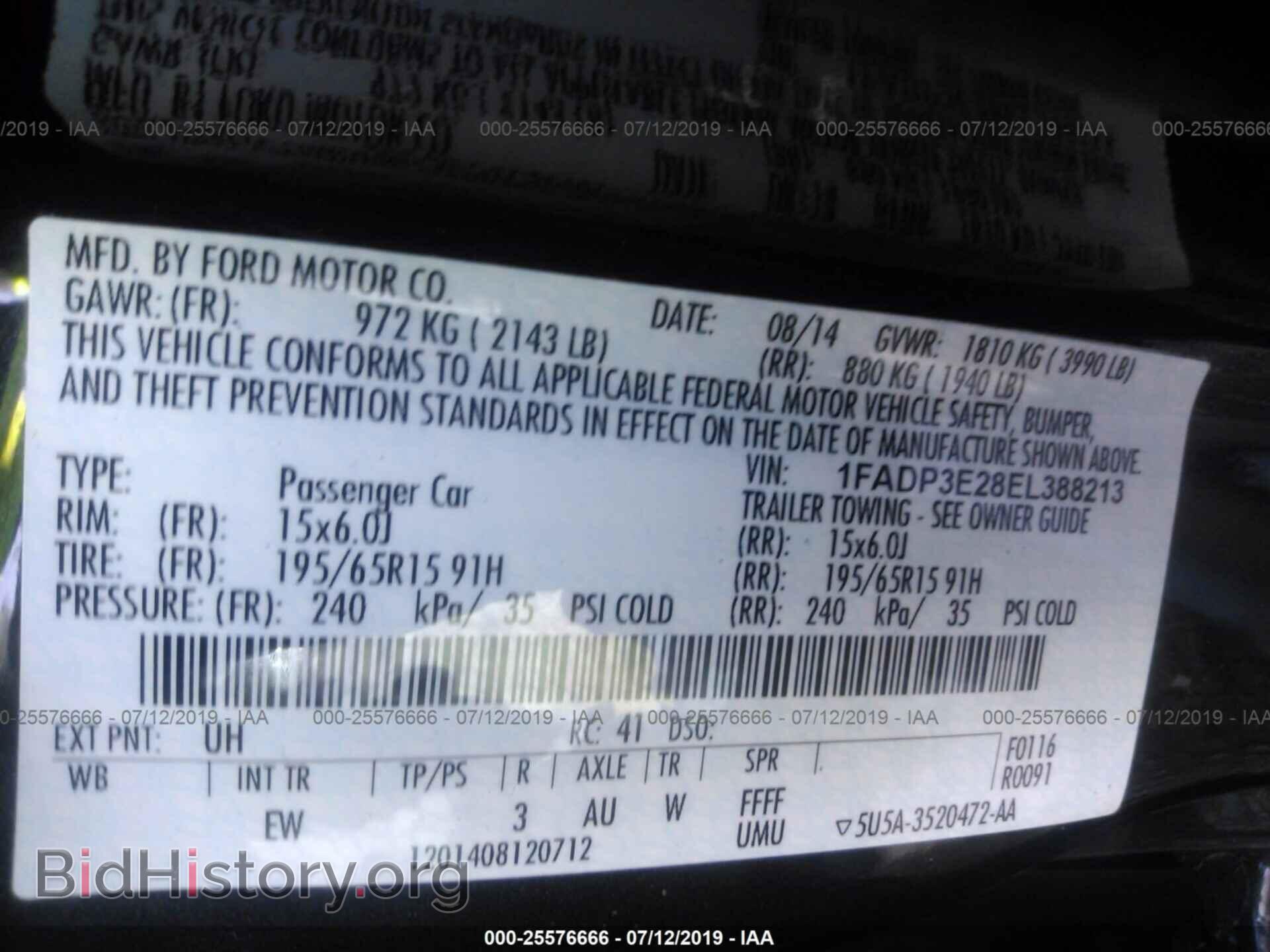 2014 FORD FOCUS - VIN: 1FADP3E28EL388213 - Photo 9