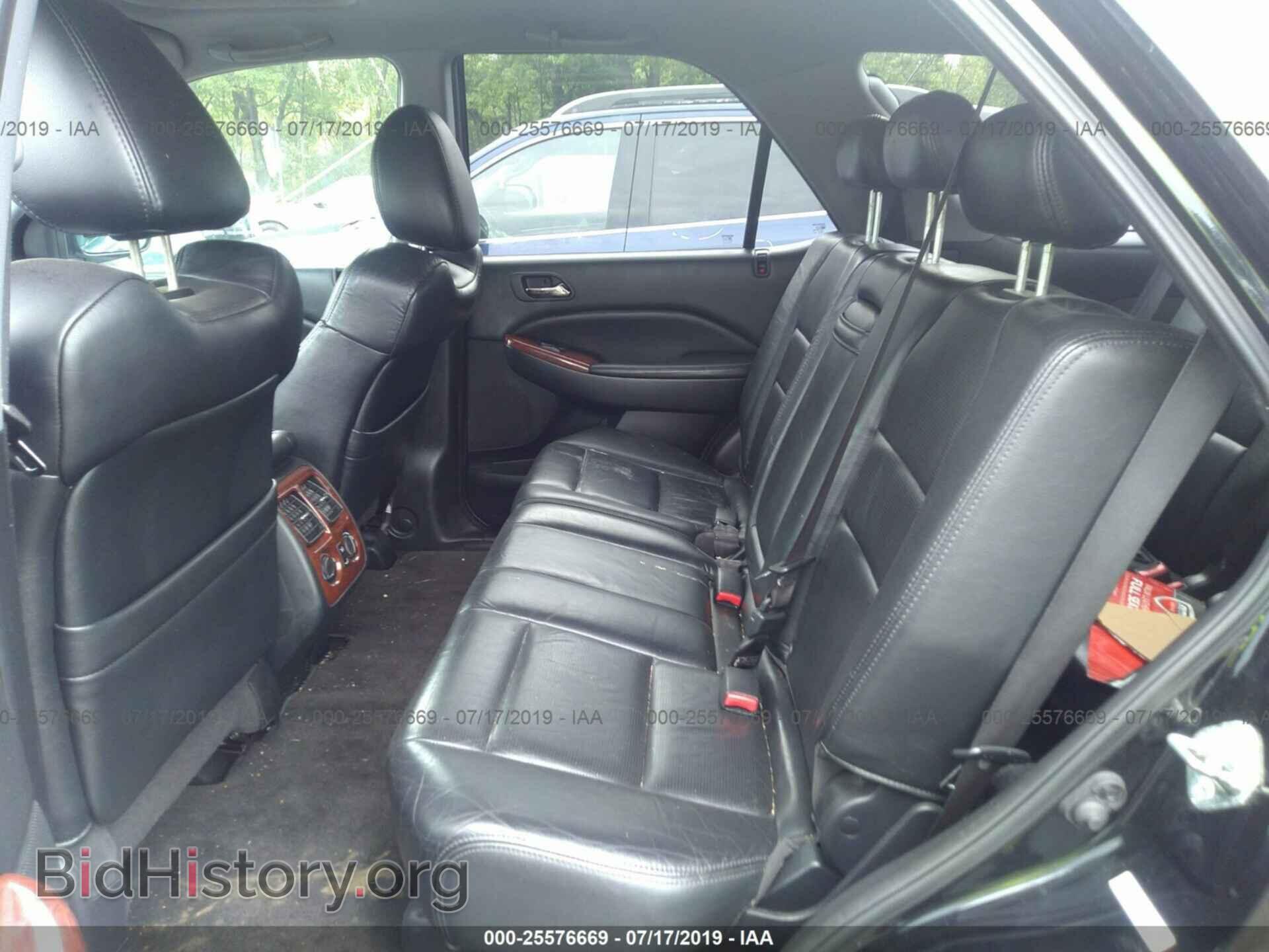 2005 ACURA MDX - VIN: 2HNYD18205H534471 - Фото 8
