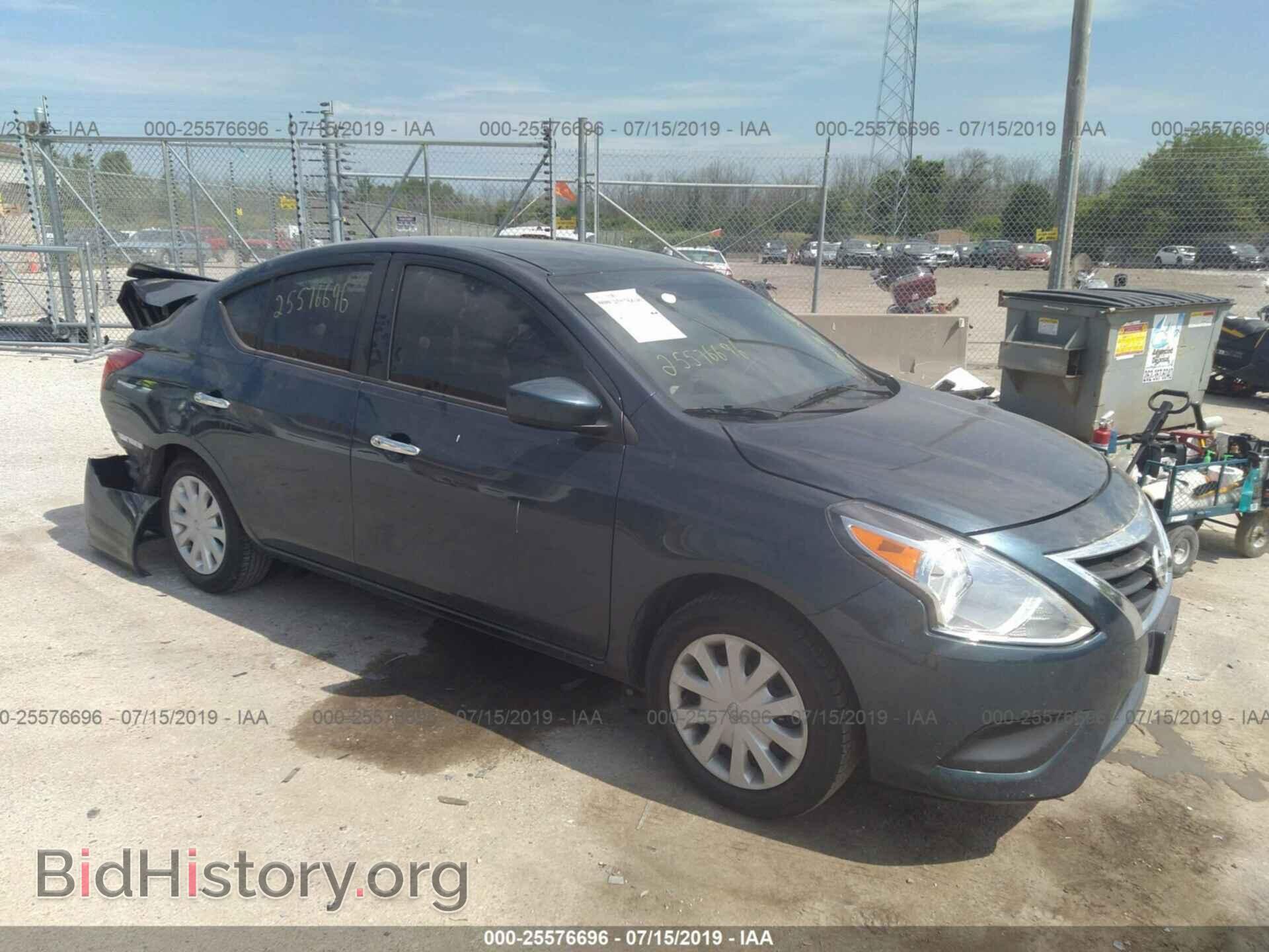 Фотография 3N1CN7AP3HL846885 - NISSAN VERSA 2017