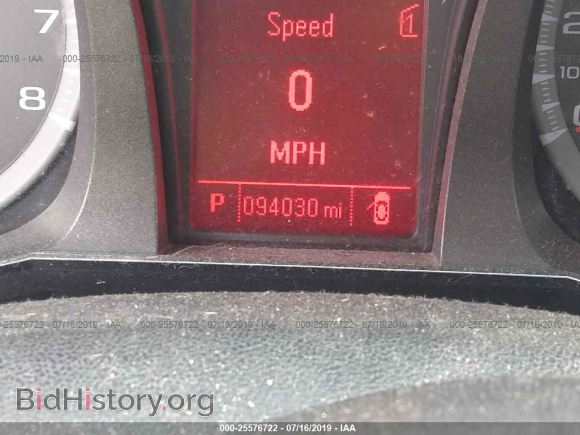 2012 GMC TERRAIN - VIN: 2GKALMEK1C6268245 - Photo 7