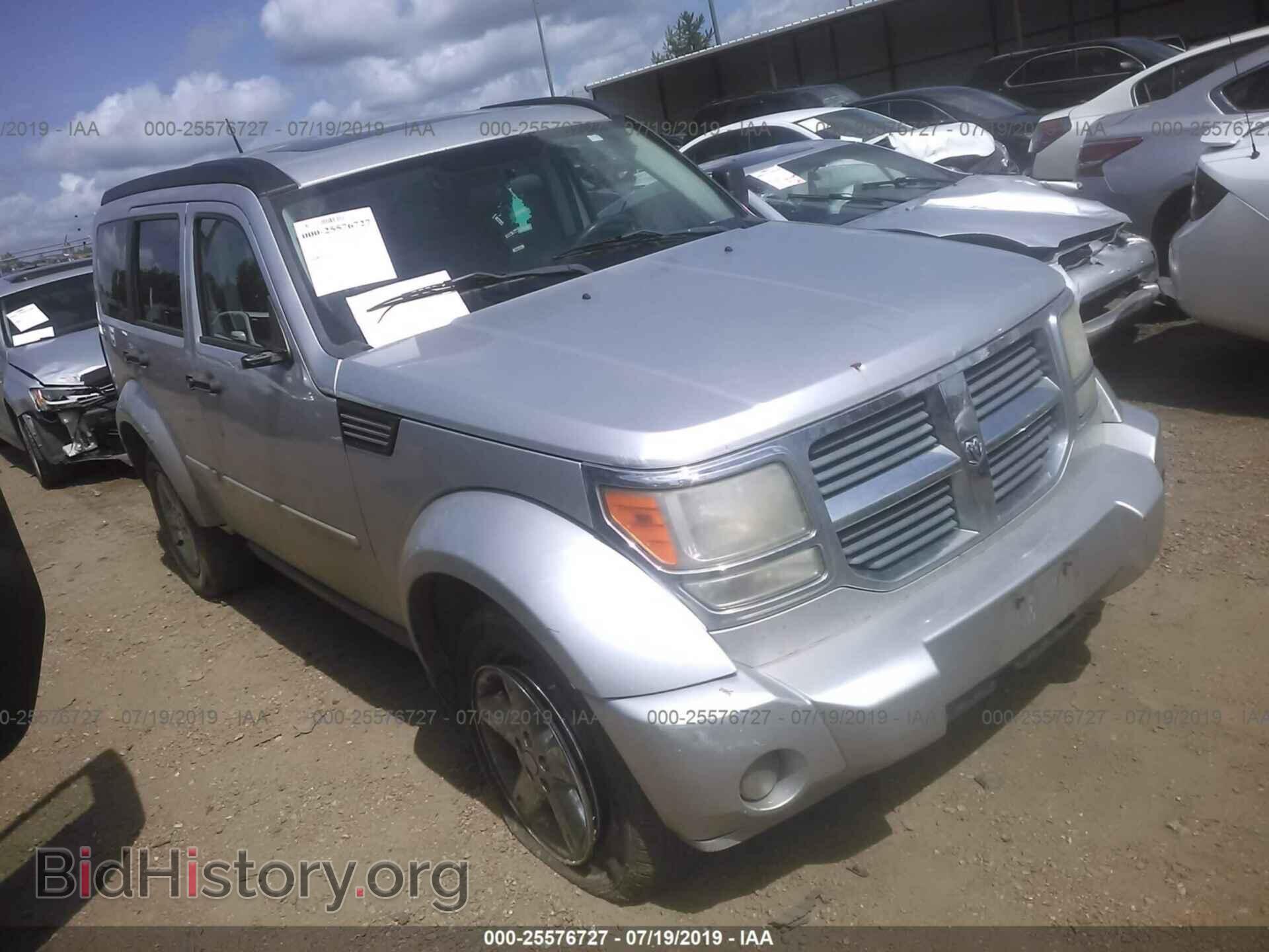 Фотография 1D8GU28K88W191665 - DODGE NITRO 2008
