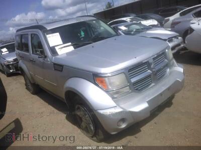 2008 Dodge NITRO SXT, silver — VIN 1D8GU28K88W191665, IAAI