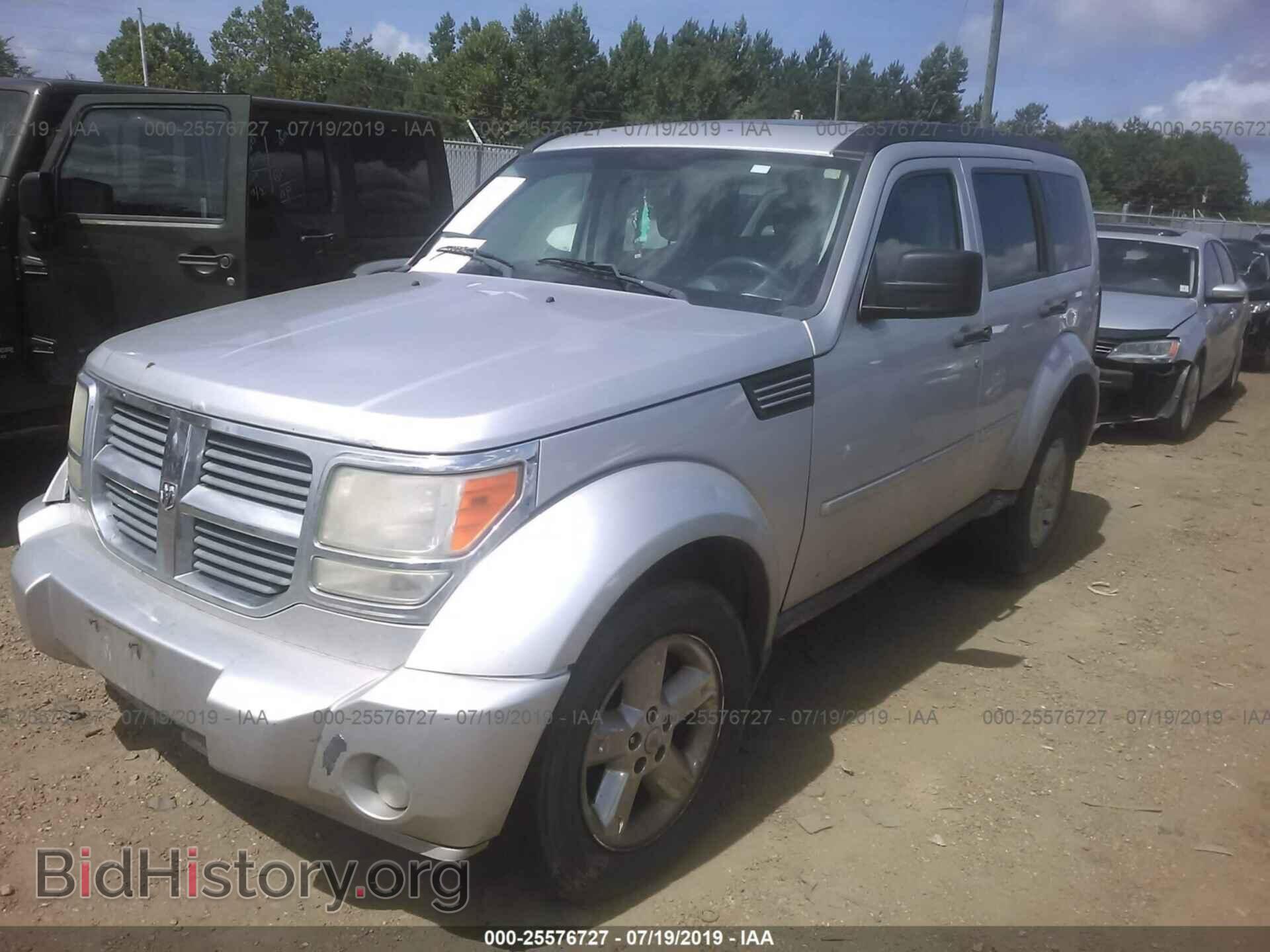 2008 DODGE NITRO - VIN: 1D8GU28K88W191665 - Фото 2