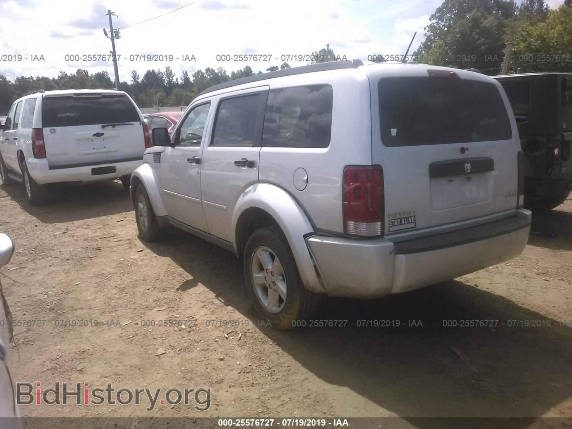 2008 DODGE NITRO - VIN: 1D8GU28K88W191665 - Фото 3