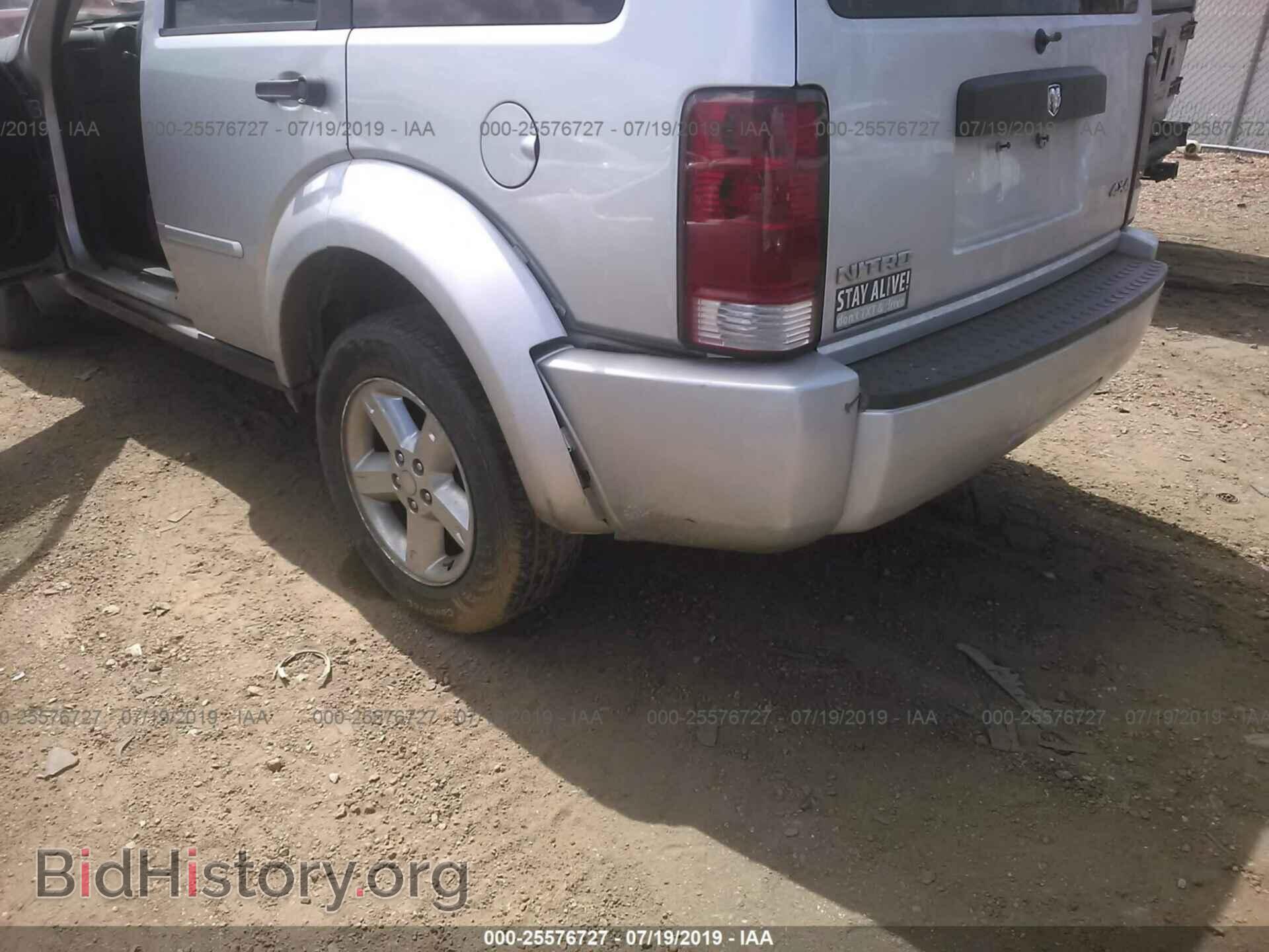 2008 DODGE NITRO - VIN: 1D8GU28K88W191665 - Фото 6