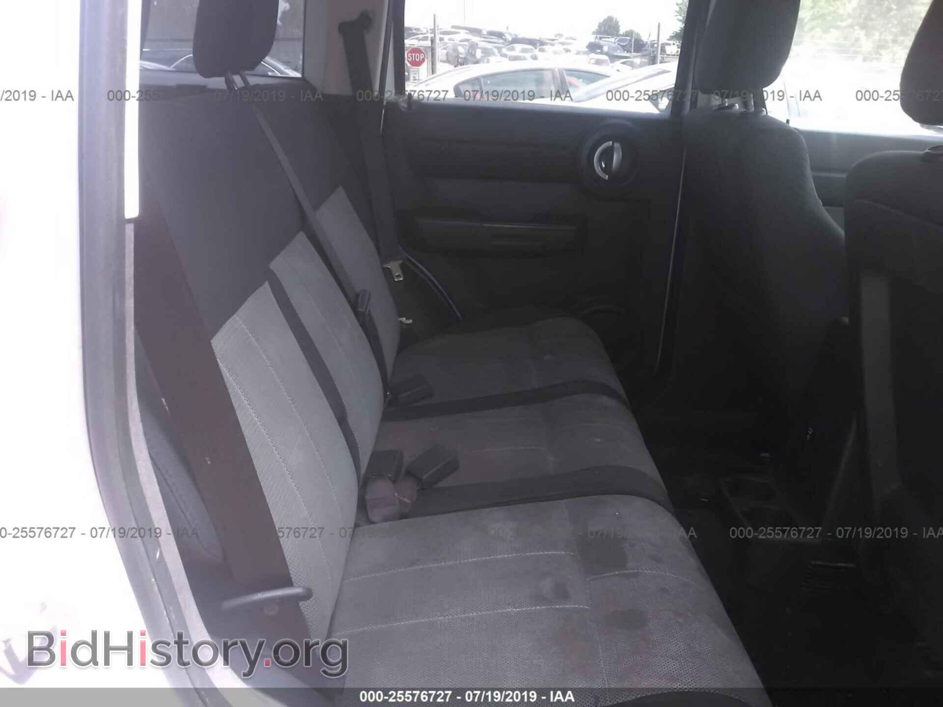2008 DODGE NITRO - VIN: 1D8GU28K88W191665 - Фото 8