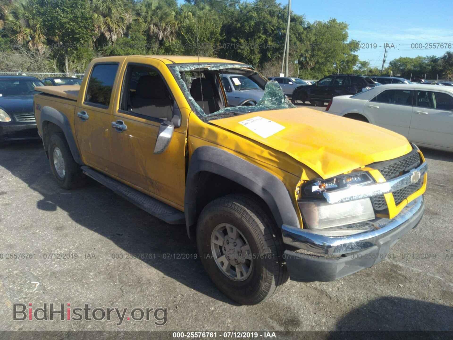 Photo 1GCDS13EX78148564 - CHEVROLET COLORADO 2007