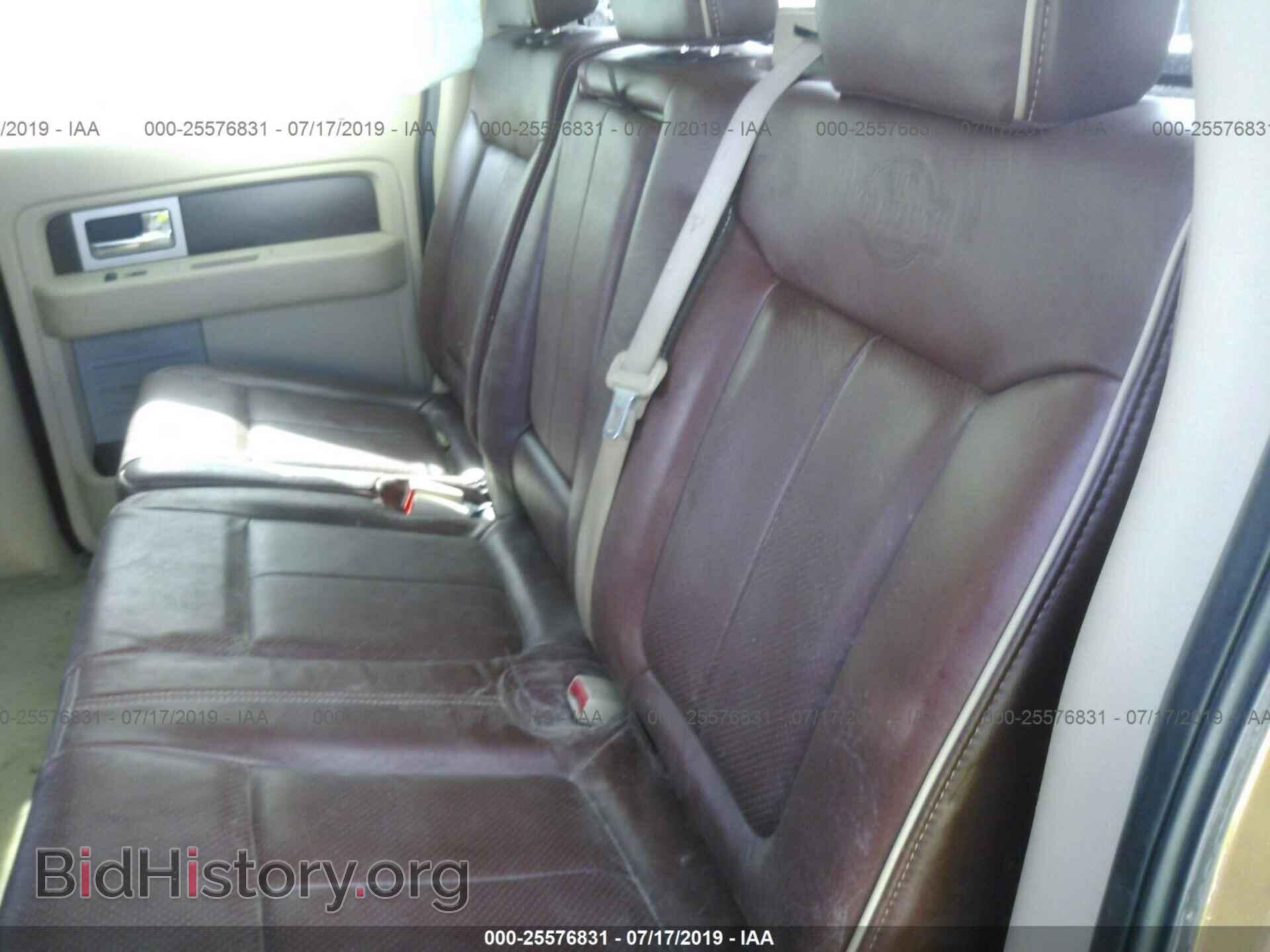 2012 FORD F150 - VIN: 1FTFW1ET3CKD57571 - Фото 8