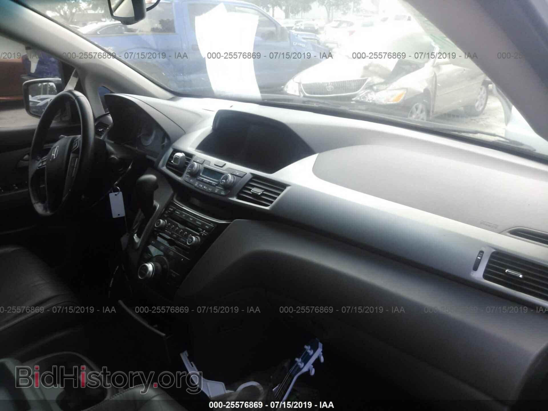 2013 HONDA ODYSSEY - VIN: 5FNRL5H90DB005401 - Фото 5