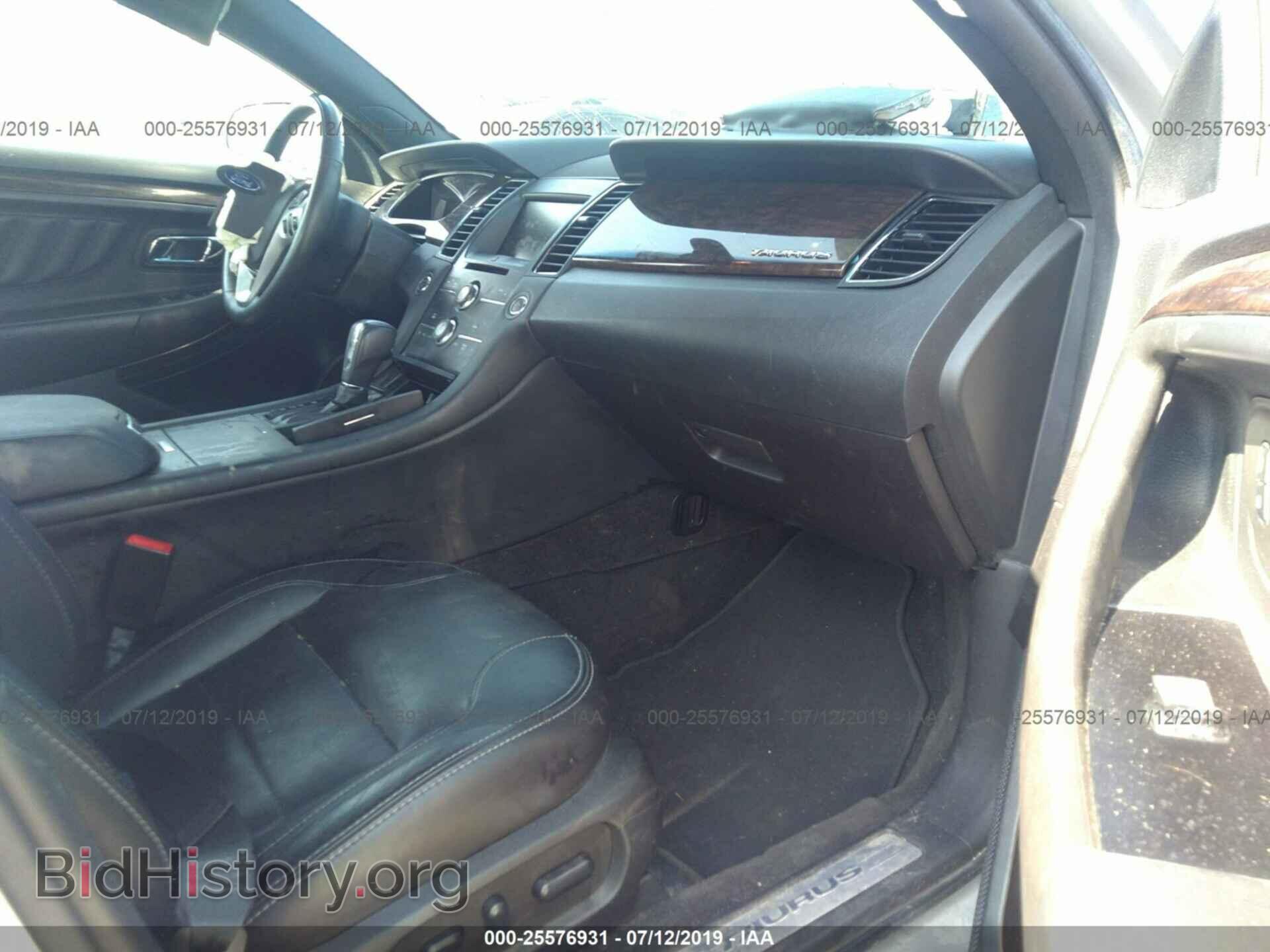 2015 FORD TAURUS - VIN: 1FAHP2F88FG170667 - Фото 5
