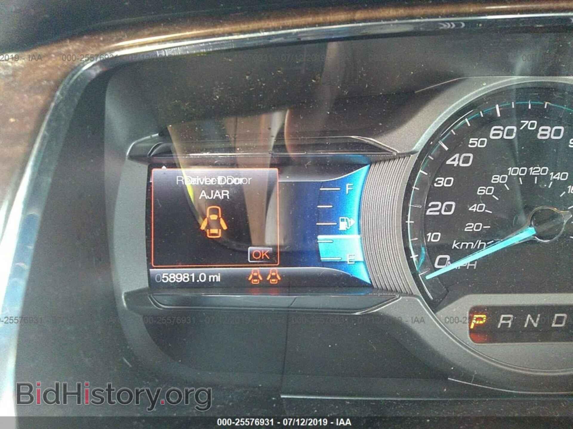 2015 FORD TAURUS - VIN: 1FAHP2F88FG170667 - Фото 7