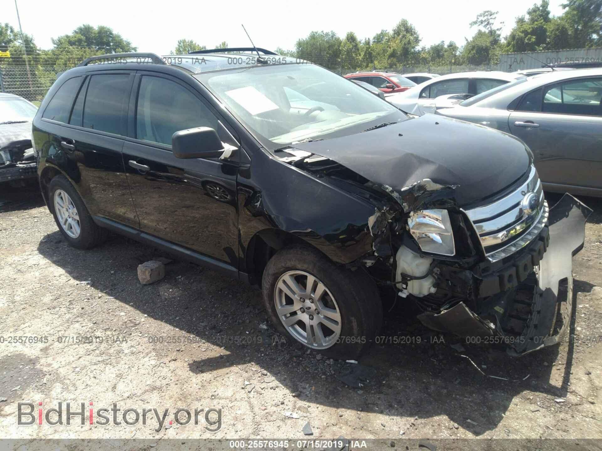 Photo 2FMDK36C47BB08883 - FORD EDGE 2007