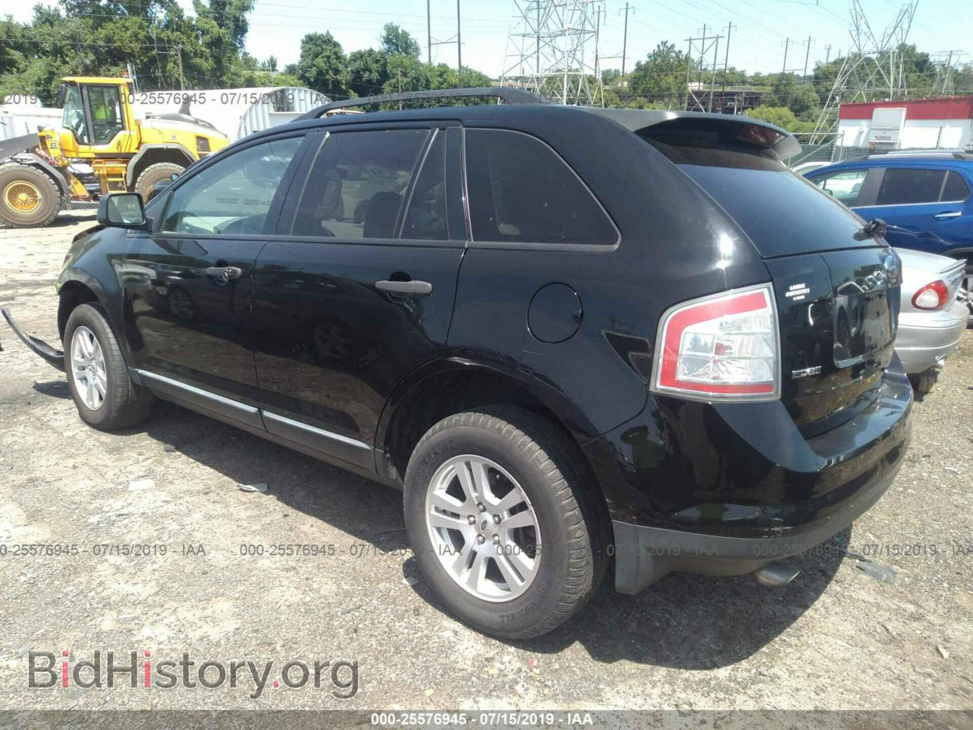 2007 FORD EDGE - VIN: 2FMDK36C47BB08883 - Фото 3