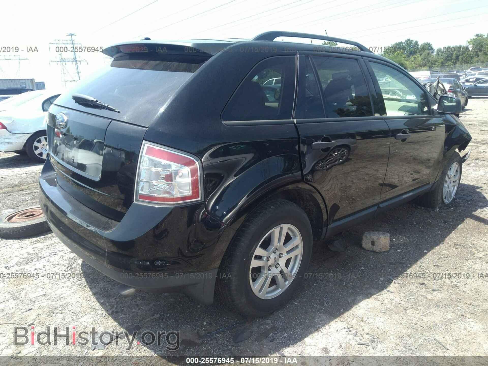 2007 FORD EDGE - VIN: 2FMDK36C47BB08883 - Фото 4