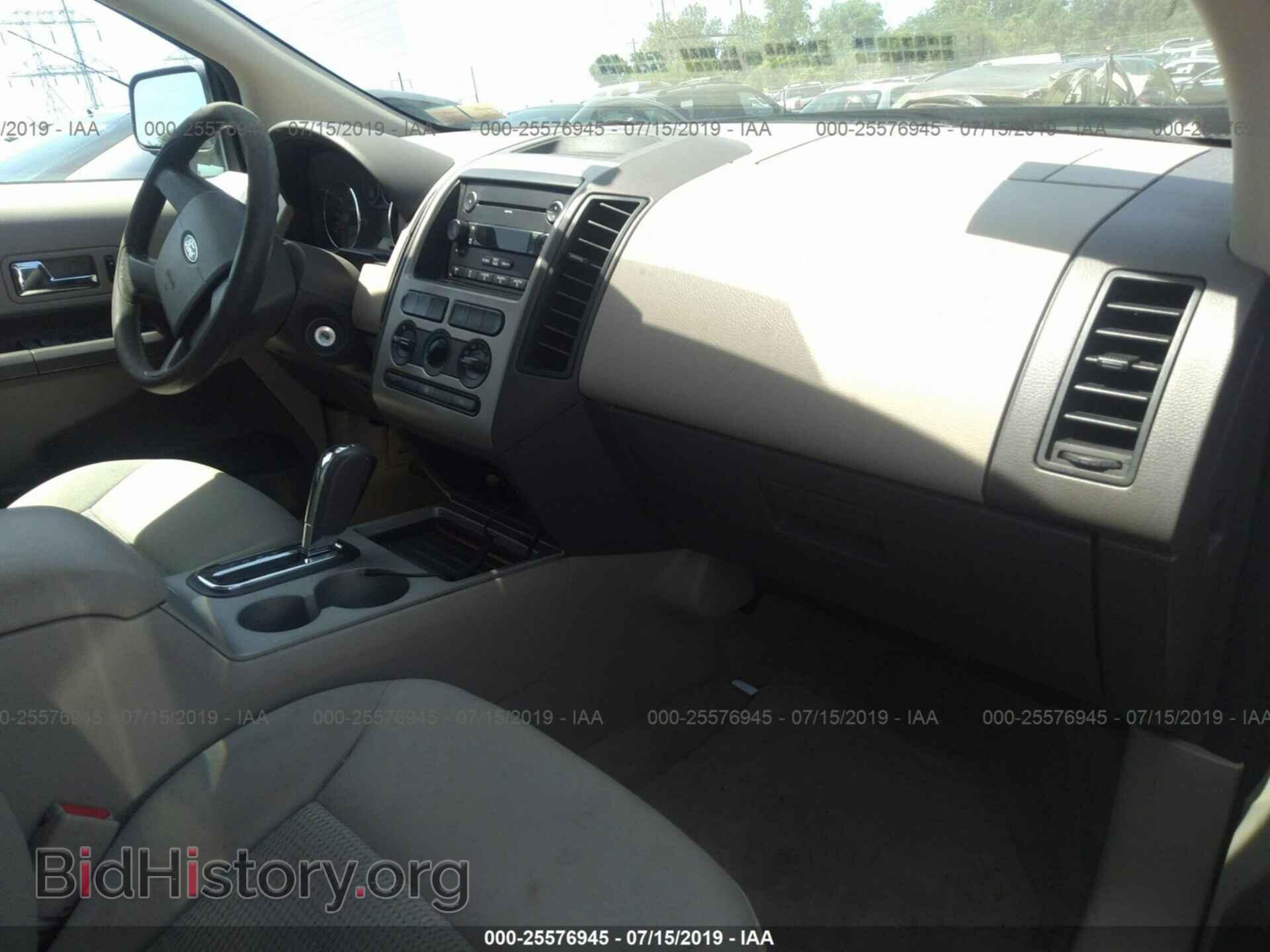 2007 FORD EDGE - VIN: 2FMDK36C47BB08883 - Фото 5