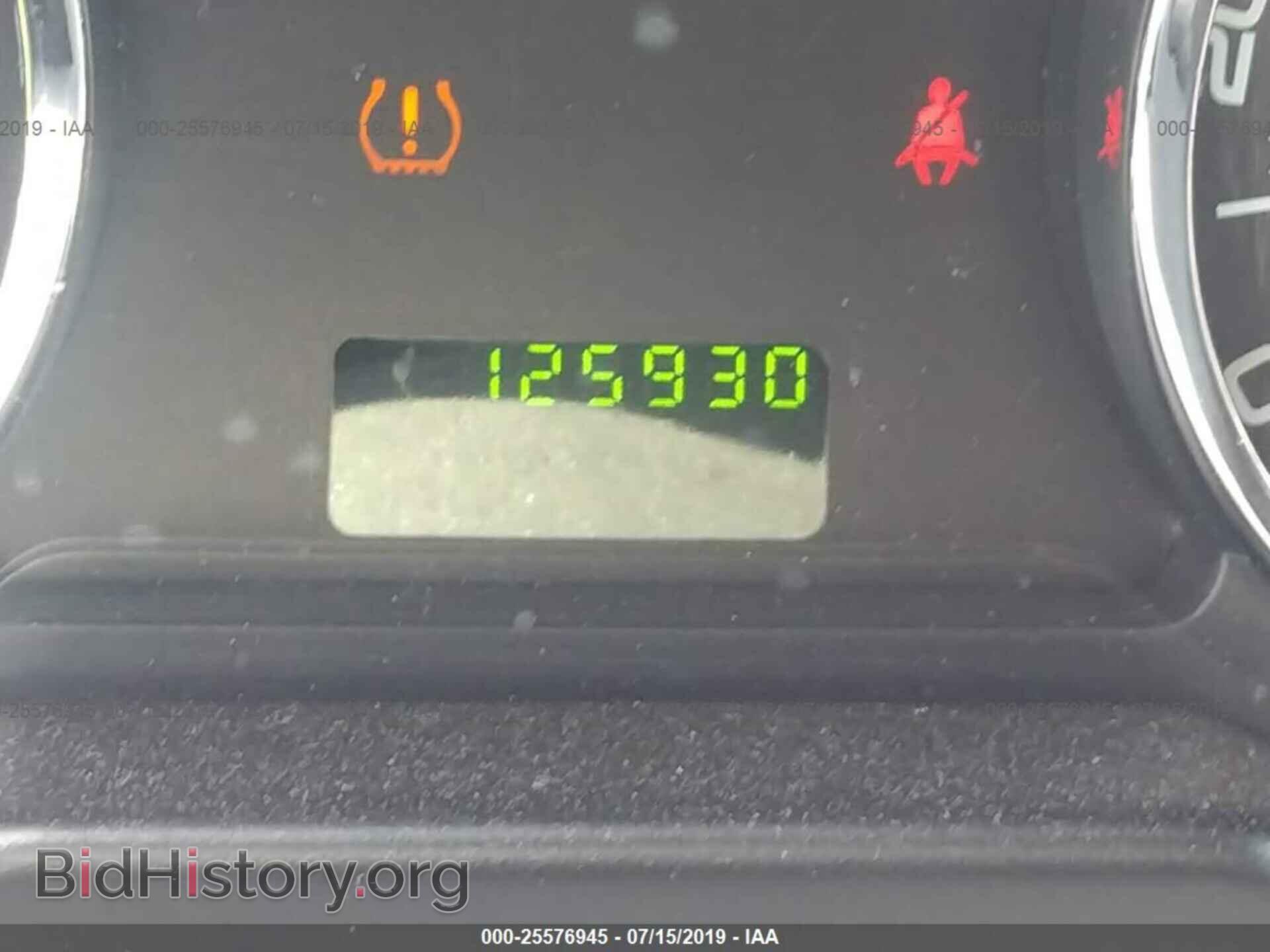 2007 FORD EDGE - VIN: 2FMDK36C47BB08883 - Фото 7