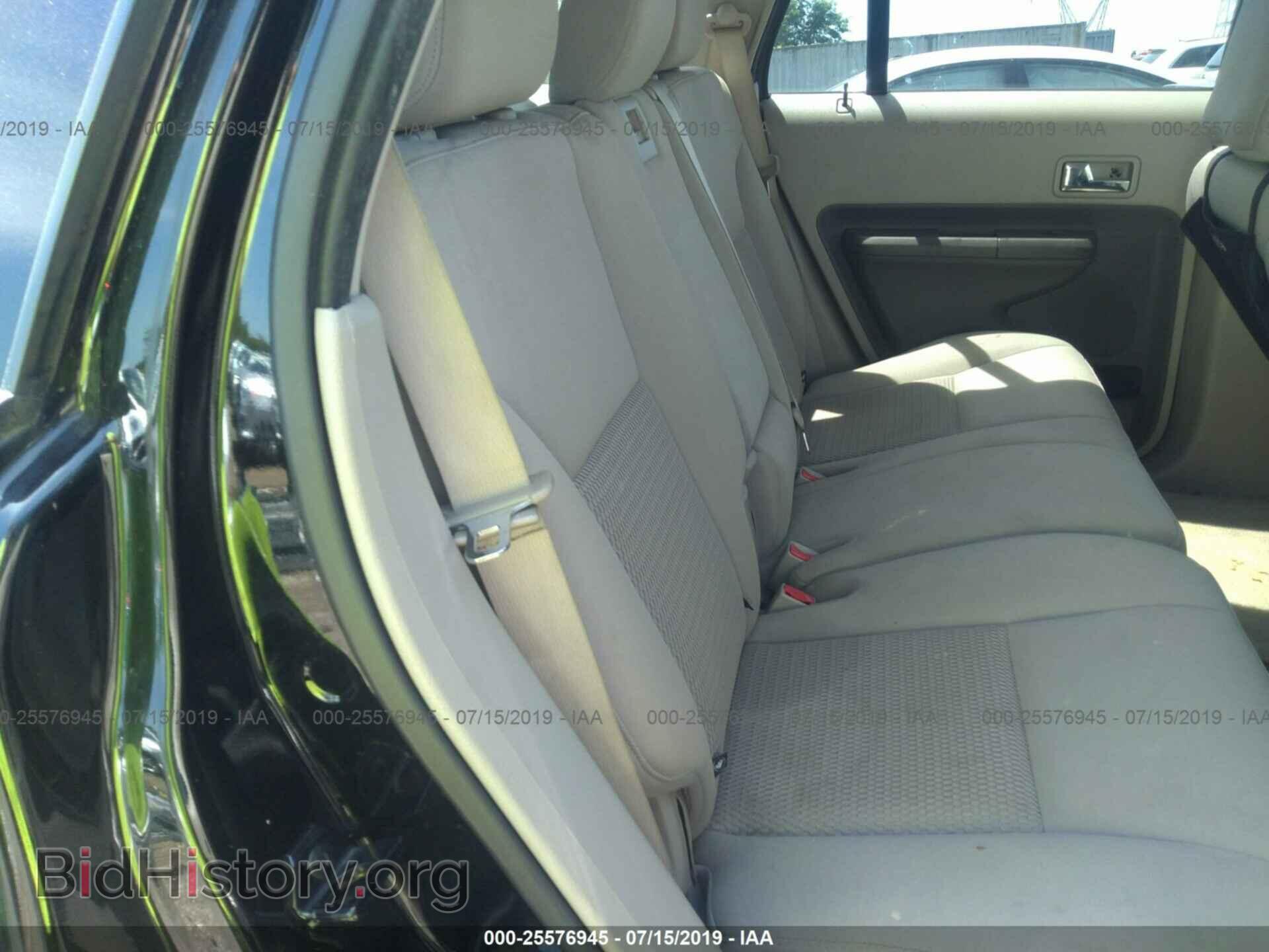2007 FORD EDGE - VIN: 2FMDK36C47BB08883 - Фото 8