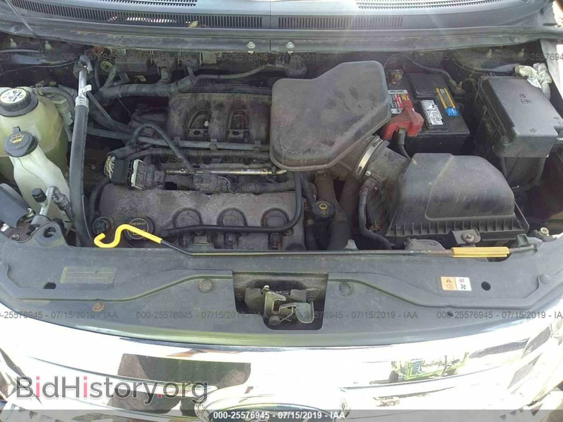2007 FORD EDGE - VIN: 2FMDK36C47BB08883 - Фото 10