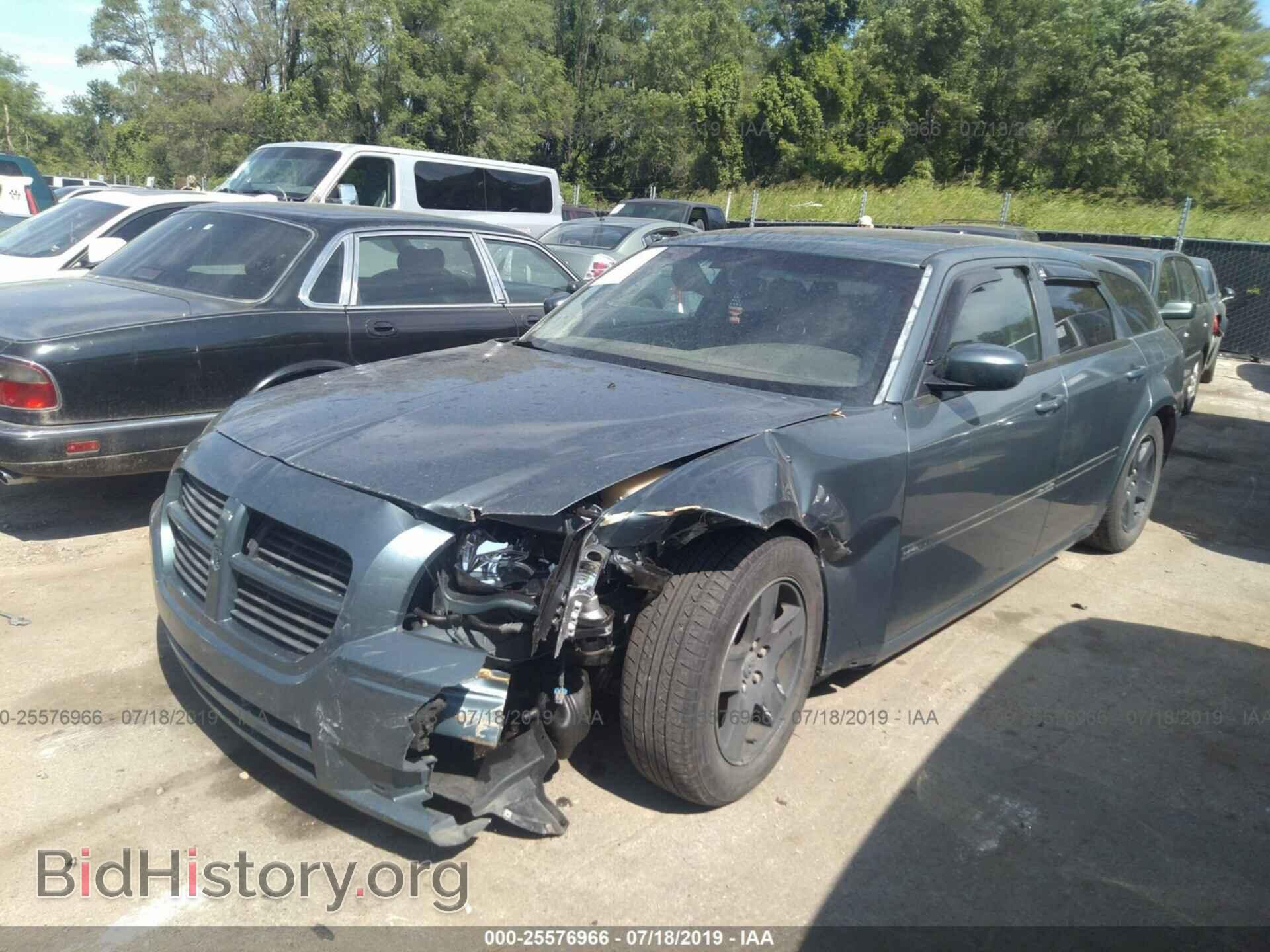 2005 DODGE MAGNUM - VIN: 2D8FV48V25H190262 - Фото 2
